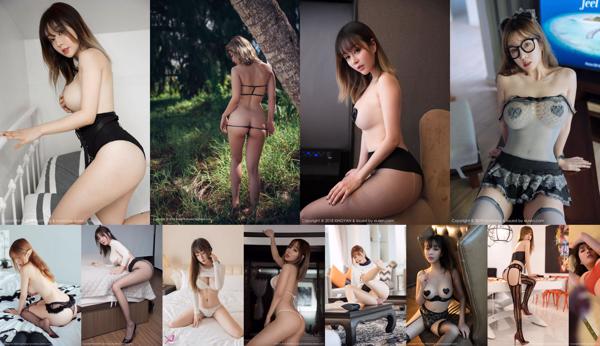 Wang Yuan Total 162 Photos