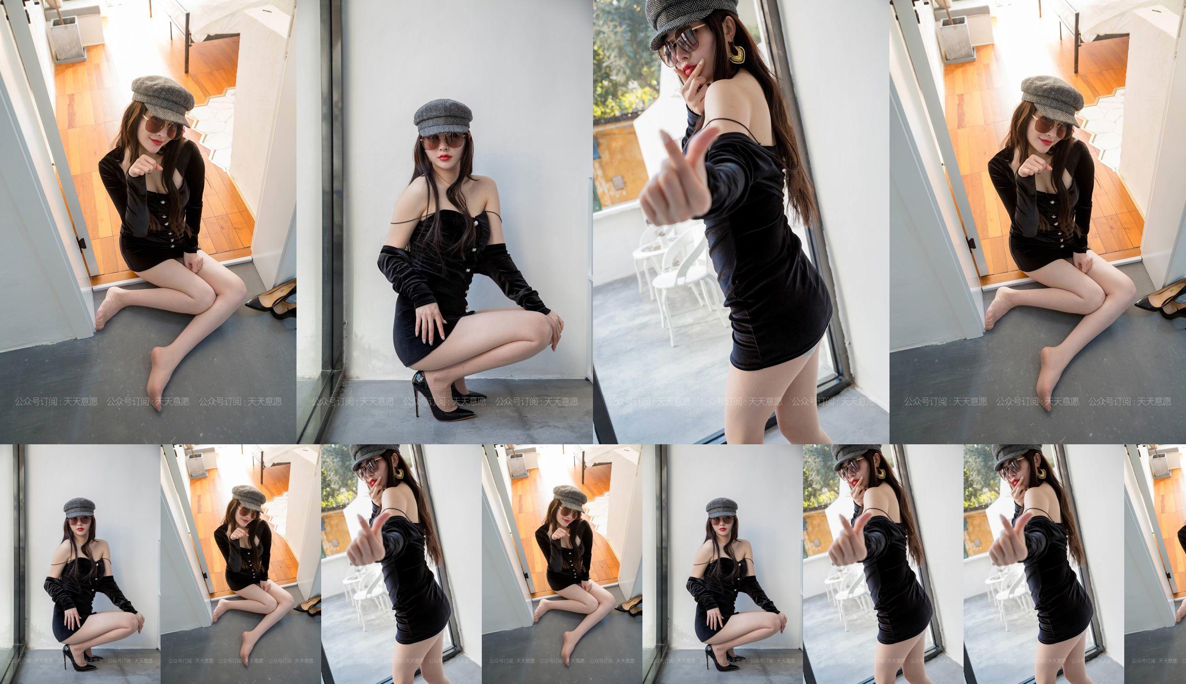 [IESS Contemplation] Model: Miao Sister "Chao Yu Sister Change Silk" kousen en mooie benen No.c8eea6 Pagina 10