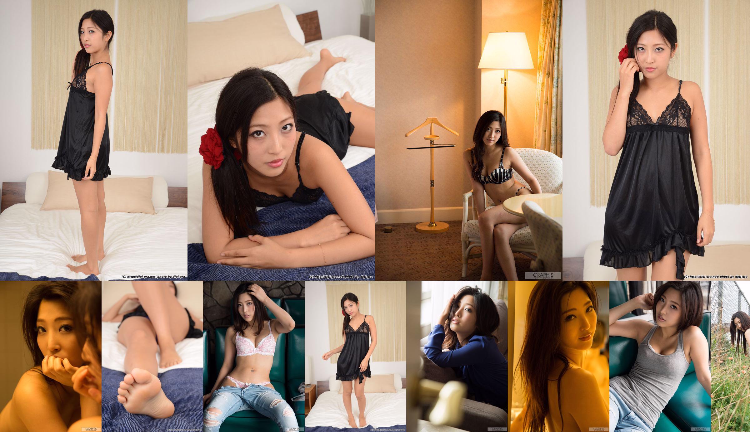Miri Mizuki / Misato Mizuki《 Slim beauty》 [Graphis] Gals No.f72e79 หน้า 21