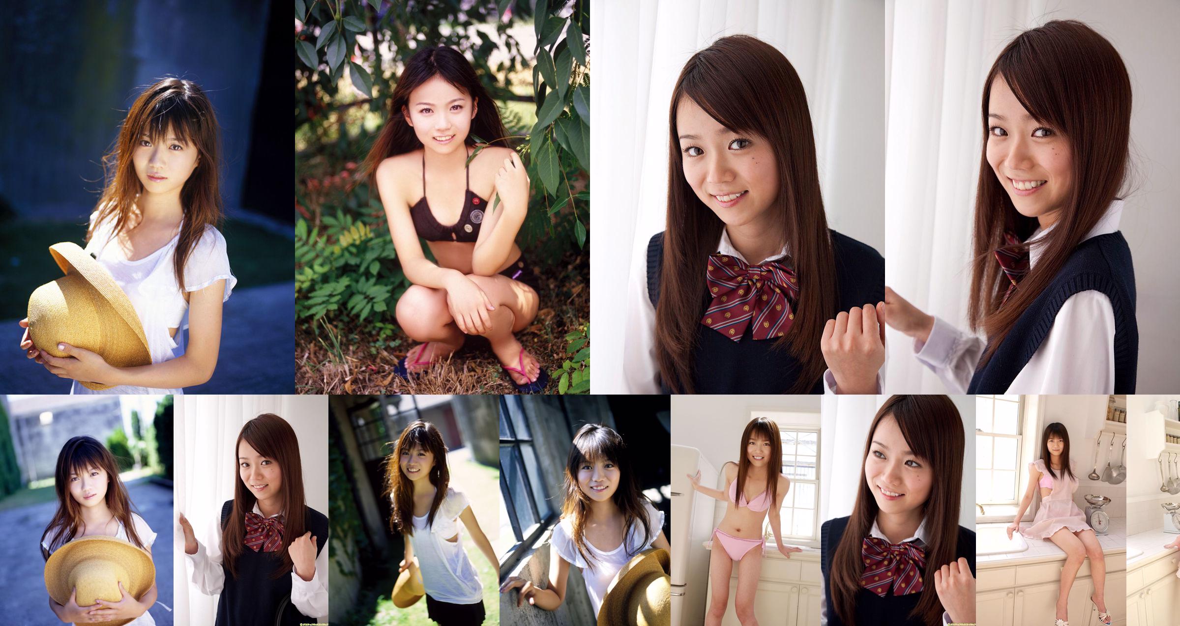 [Oczy NS] SF-nr 328 Asuka Hoshino Hoshino Asuka / Asuka Hoshino No.0c02d3 Strona 9