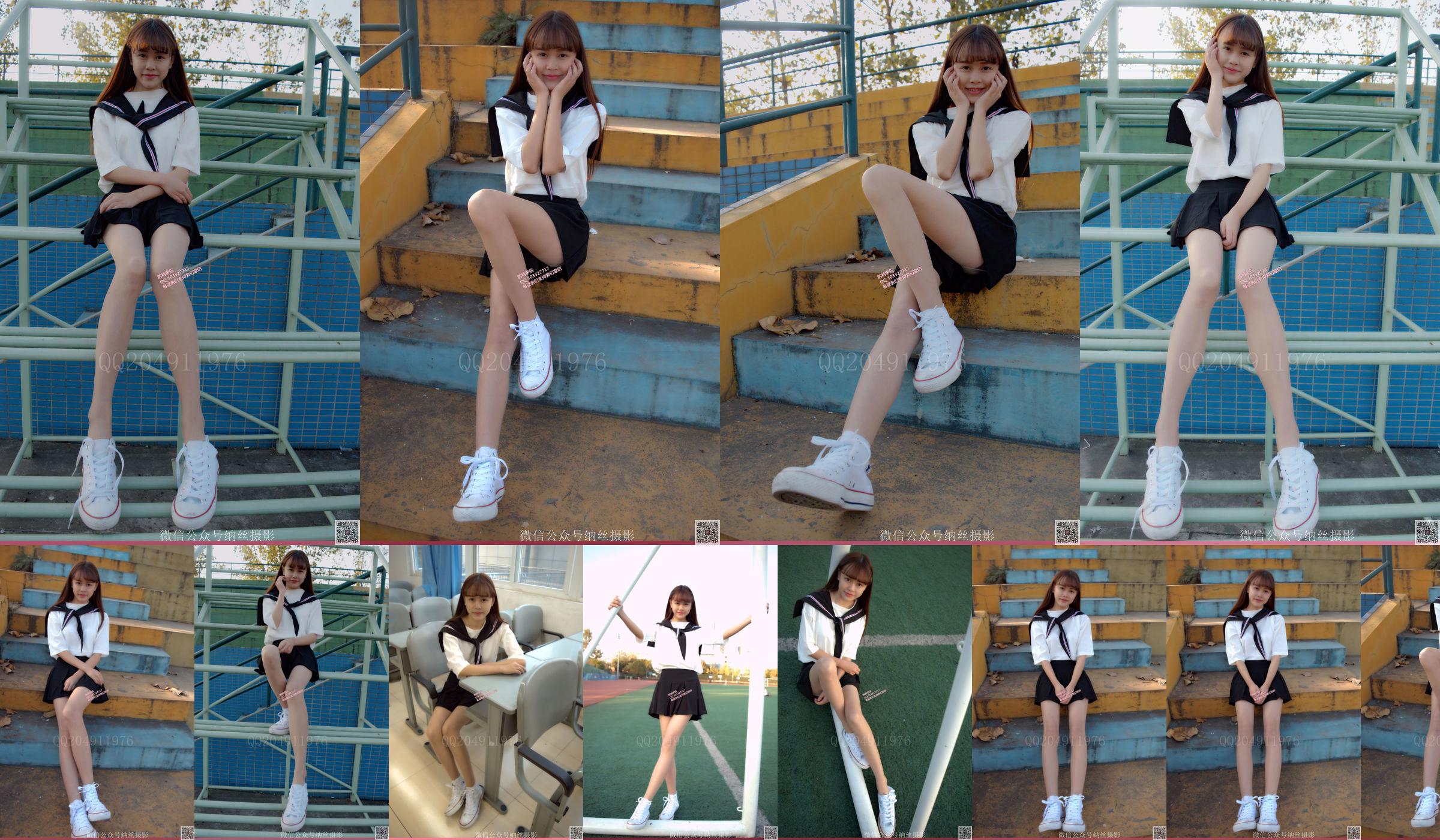 Shuanger "JK Outdoor Pork Legs" [Nasi Photography] NO.013 No.cabf2b Página 2