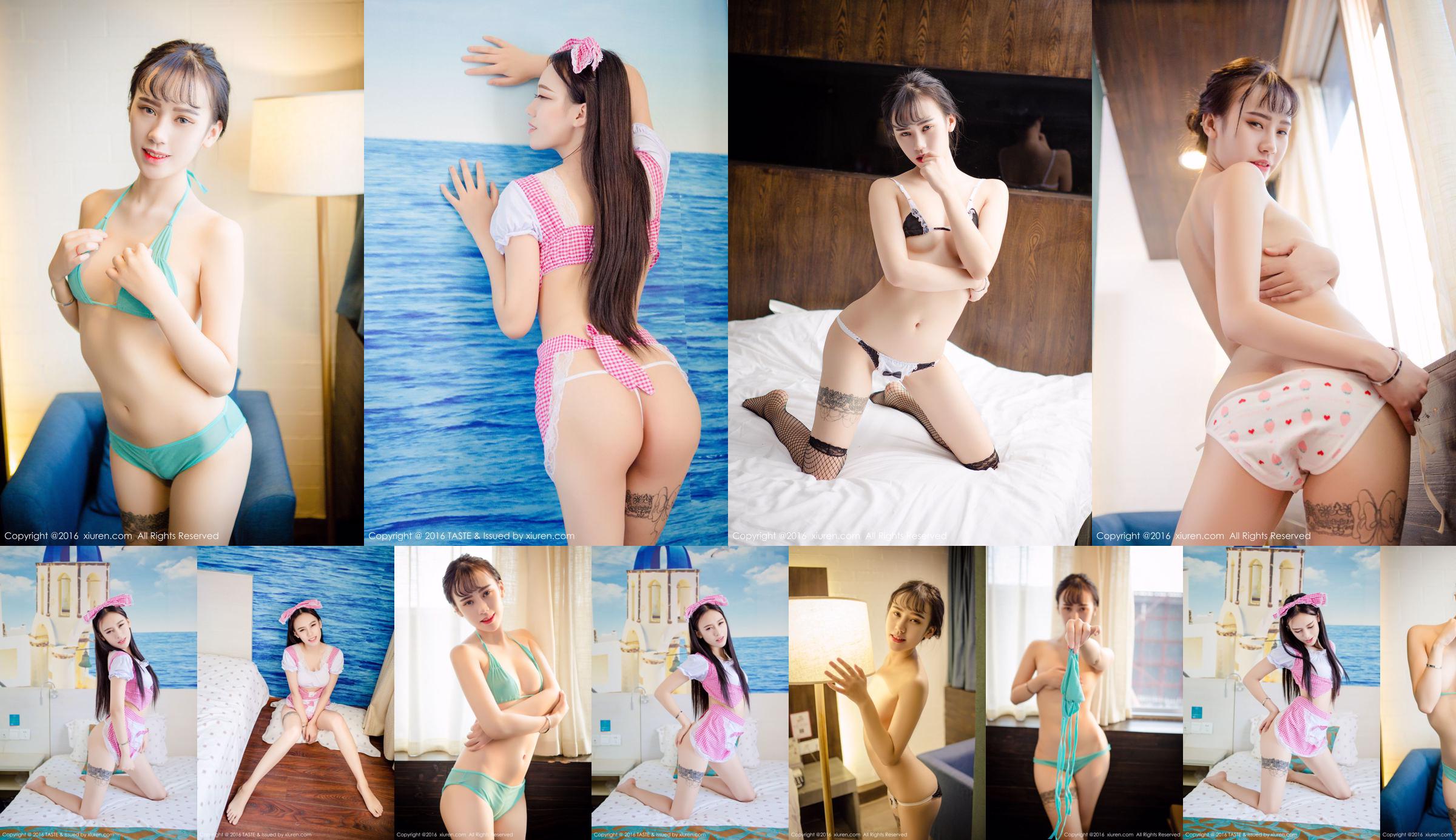 Milk Dameng "Maid Sexy Lingerie + 2 Sets of Japanese Kawaii Lingerie" [秀 人 网 XiuRen] No.635 No.51ae18 Halaman 13