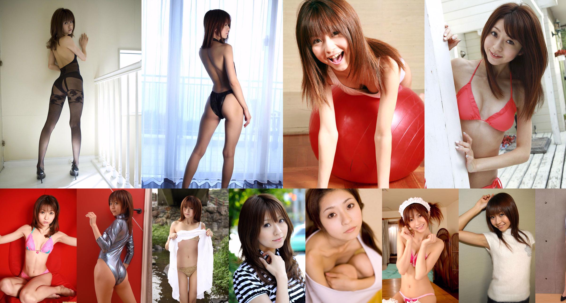 Orihara Mizuki / Tomyo Nakamura "Sexy & Slender Special" [Bomb.TV] Dezembro de 2006 No.cc6d17 Página 46
