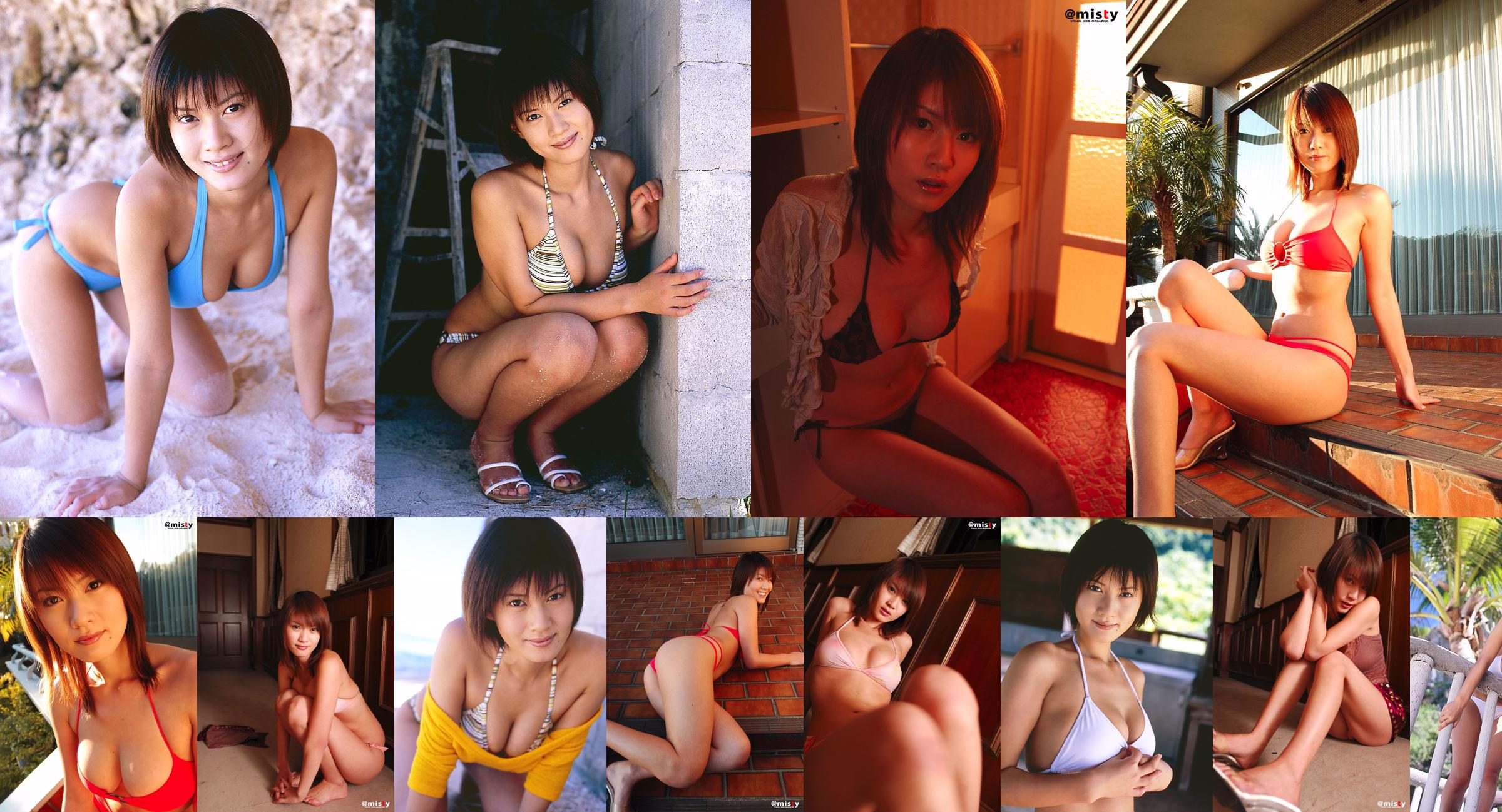 [LOVEPOP] Asuka Asakura โฟโต้เซ็ต 02 No.cf90b4 หน้า 7