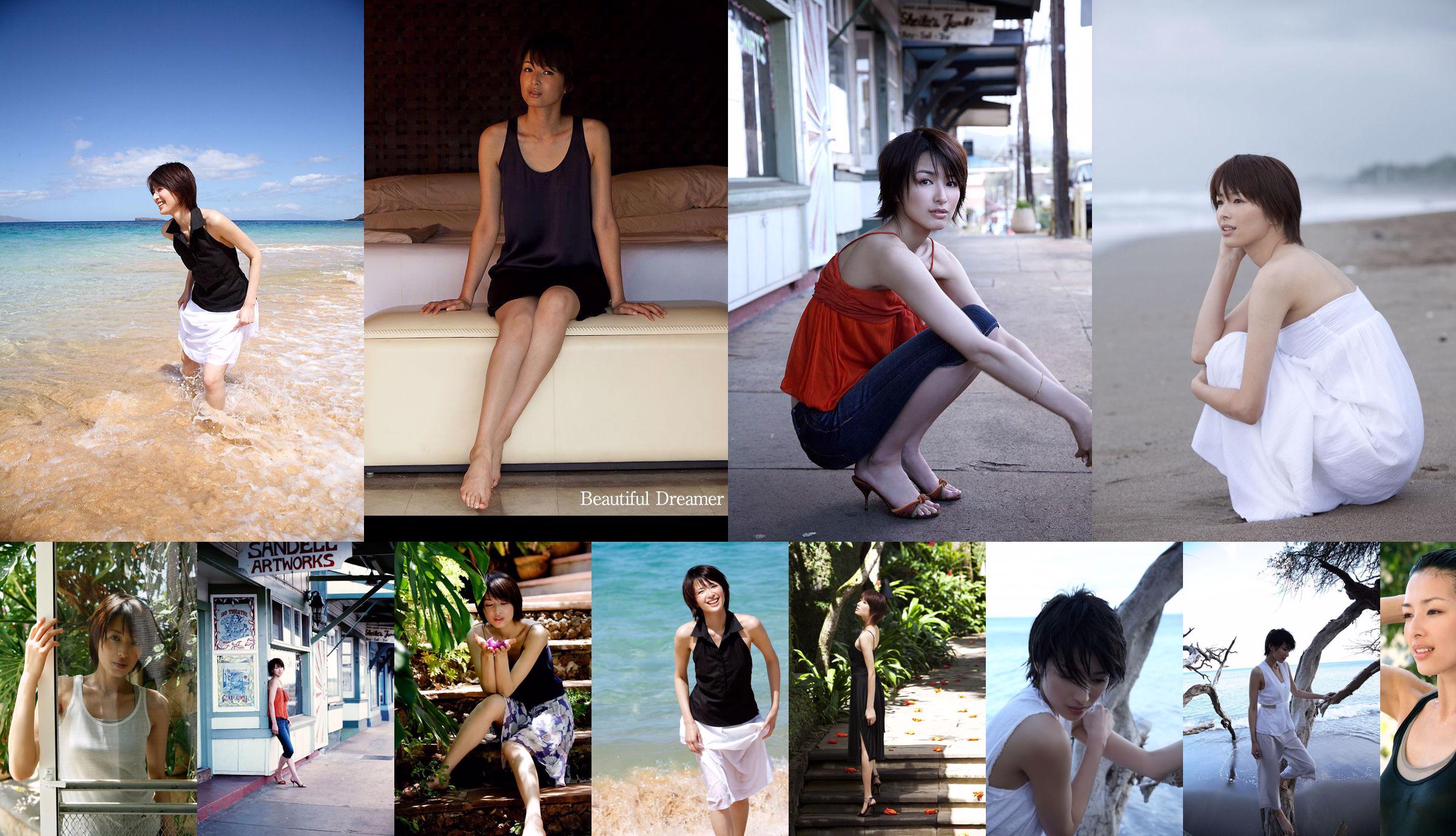 Michiko Yoshise / Michiko Yoshise "Beautiful Dreamer" [Image.tv] No.c20e7f Pagina 4