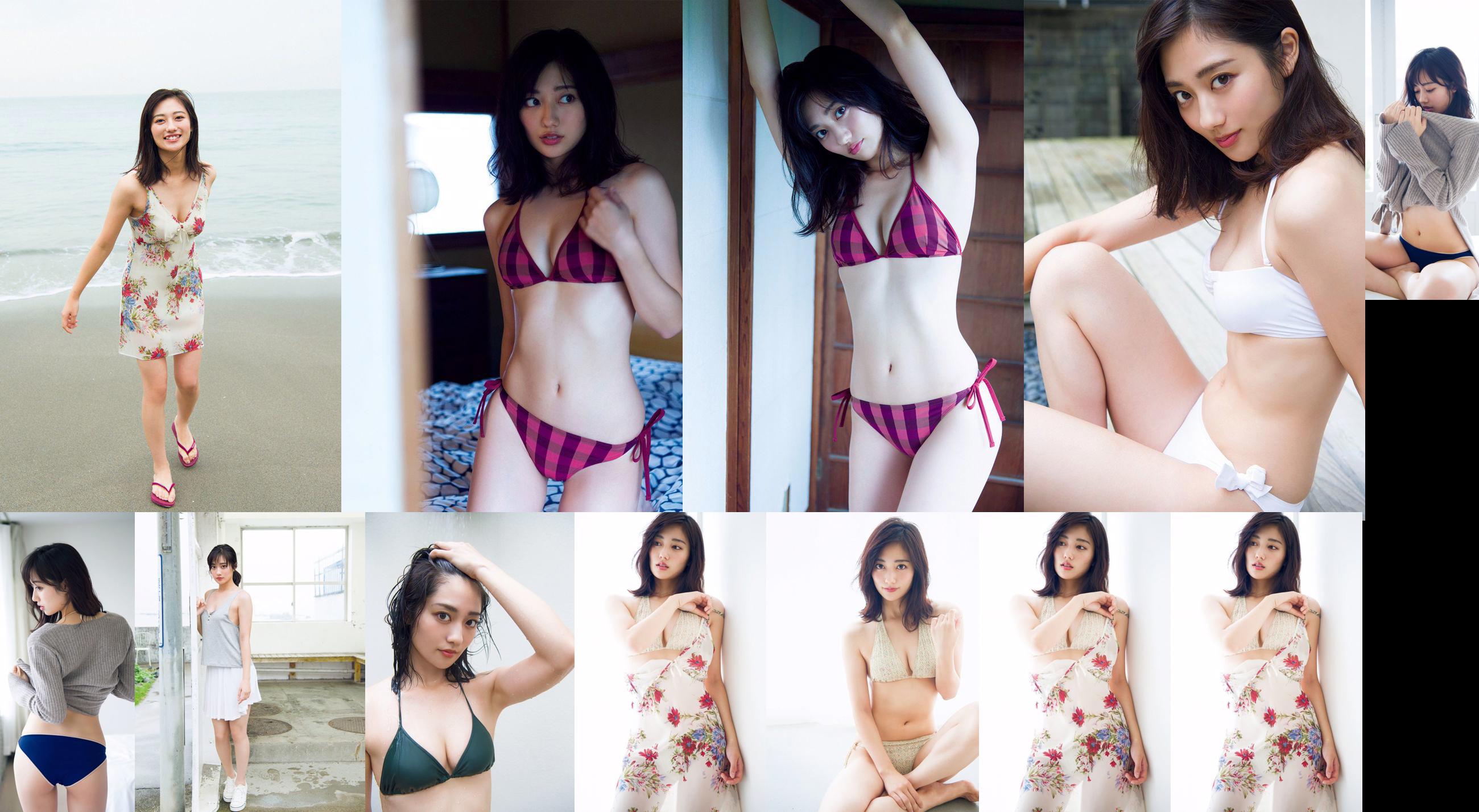 [SEXTA-FEIRA] Foto de Okuyama Kazusa "Super Battlefield Heroine" Unprotected Bikini "(com animação)" No.947468 Página 1