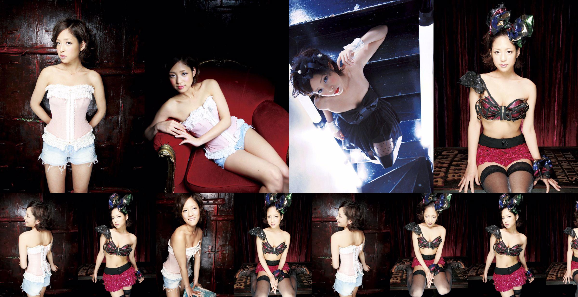 [Sabra.net] Orihara Miyu Moulin Rouge No.d91734 Seite 19