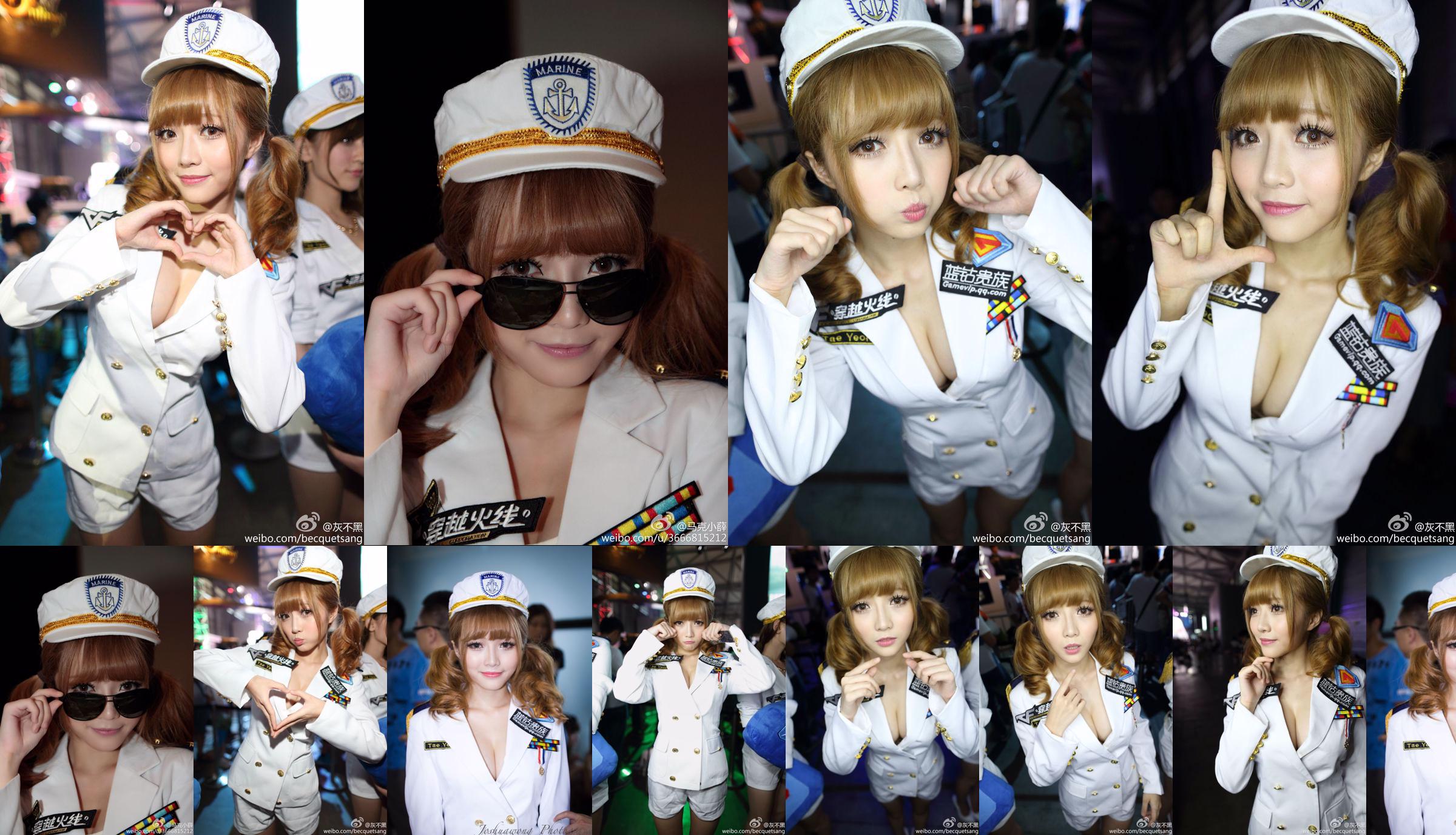 Sun Yiwen Misa-Navy ShowGirl Picture Collection No.f9642a Trang 7
