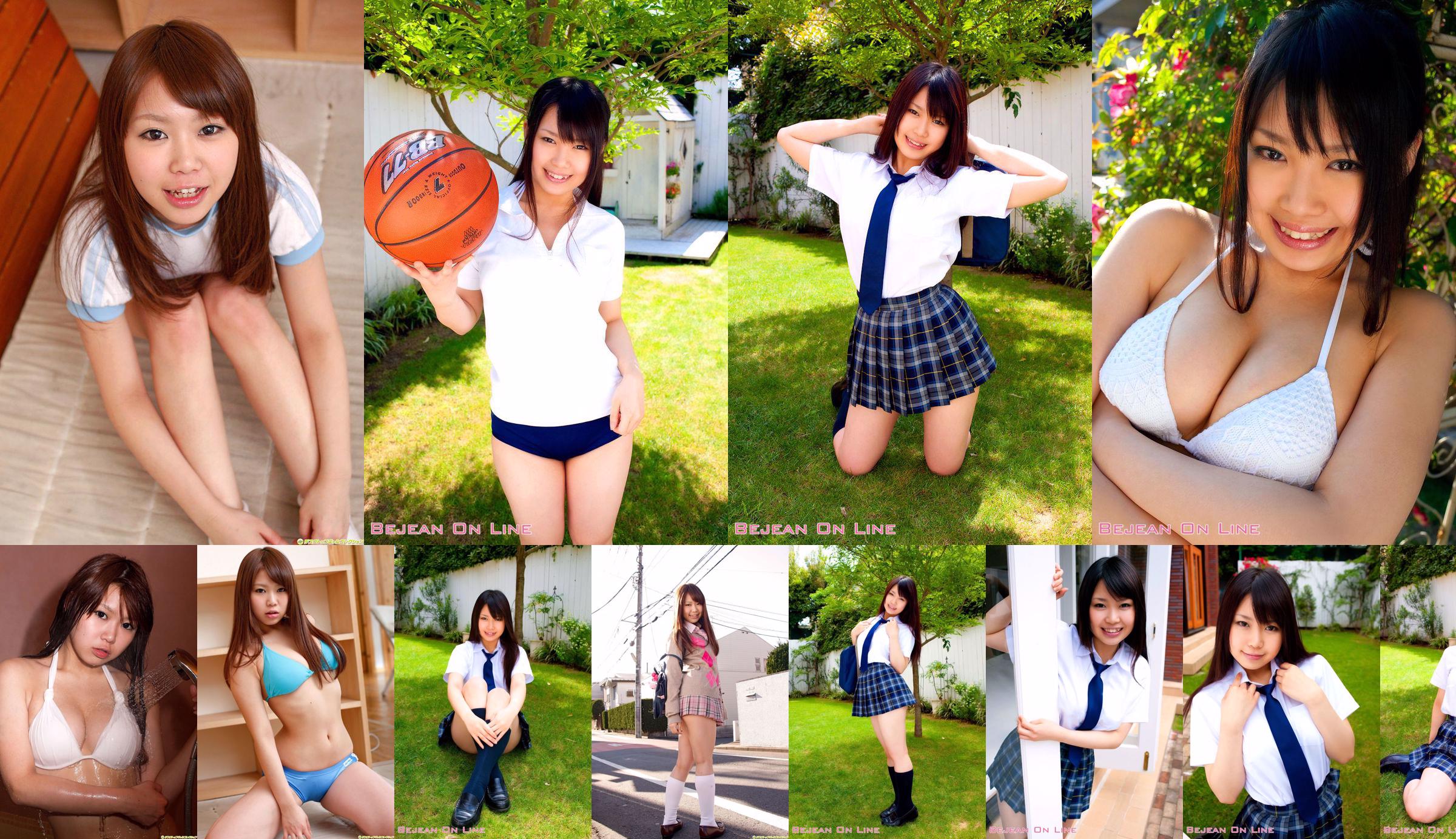 [DGC] NO.821 Miyuu Miyuu Ishihara Uniform Cô gái xinh đẹp Heaven No.537171 Trang 3
