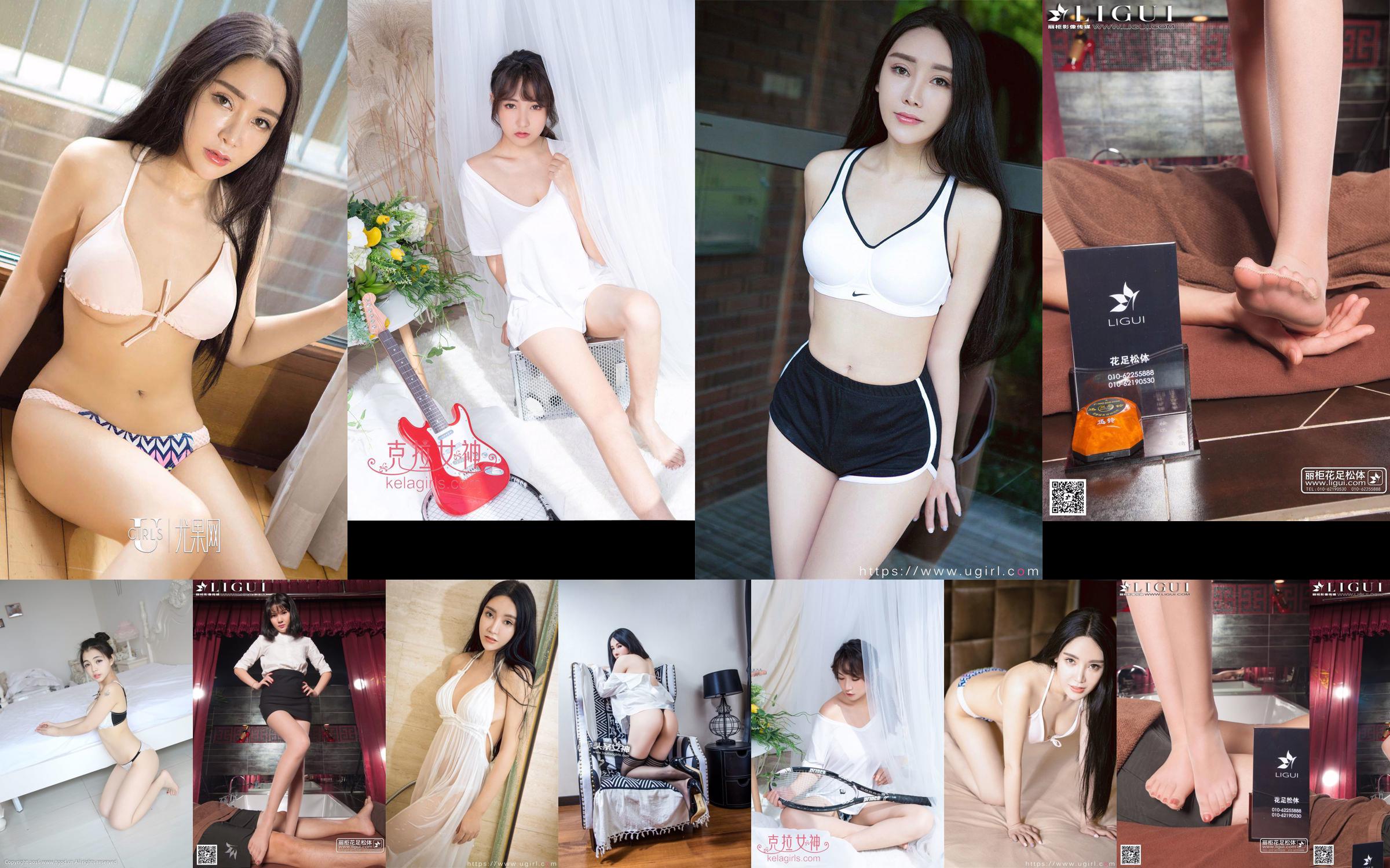 Model YOYO "Seidenfußmassage" [丽 柜 LiGui] Foto von schönen Beinen und Jadefüßen No.928b0c Seite 21
