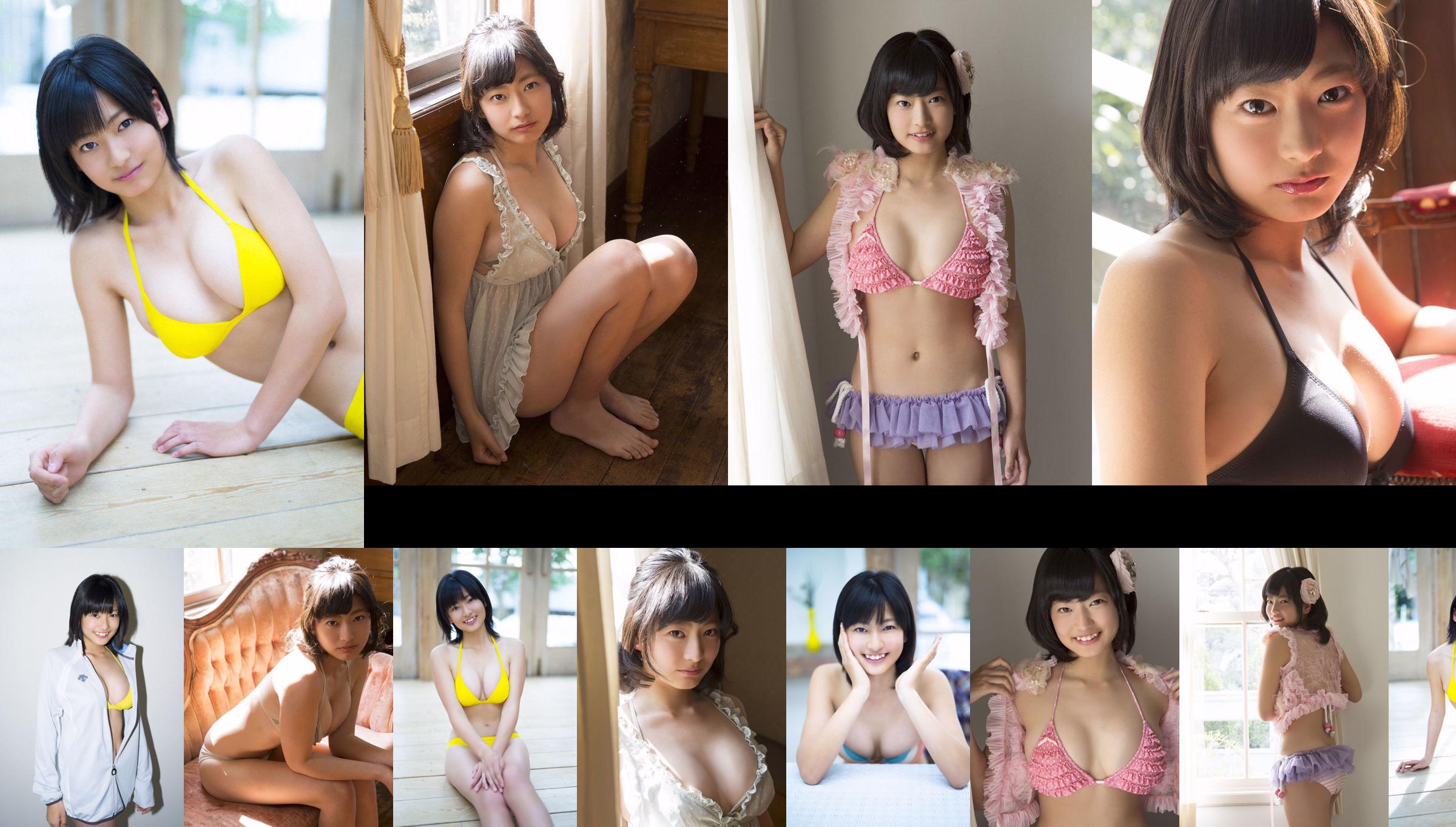 Natsuo Sawada << Primo passo >> [Sabra.net] Cover Girl No.985e8c Pagina 40