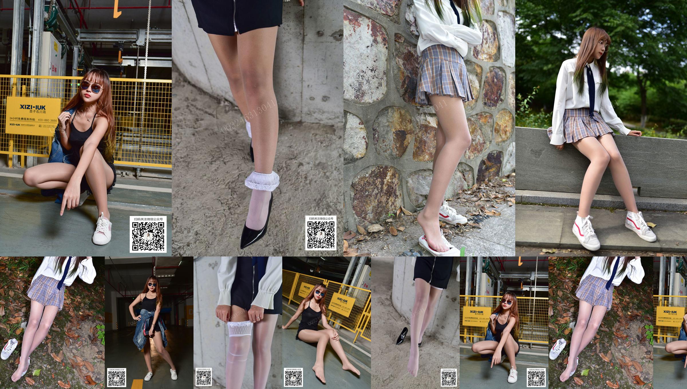 [Dasheng model shooting] No.036 Xiaorui Scottish style skirt No.6c6e67 Page 33