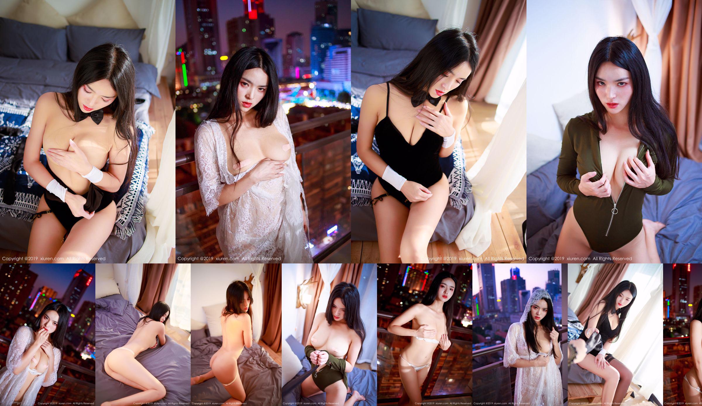 Jin Jingxi "Sexy Bunny Girl Lingerie Aankleden" [Hideto XiuRen] No.1678 No.da131b Pagina 16