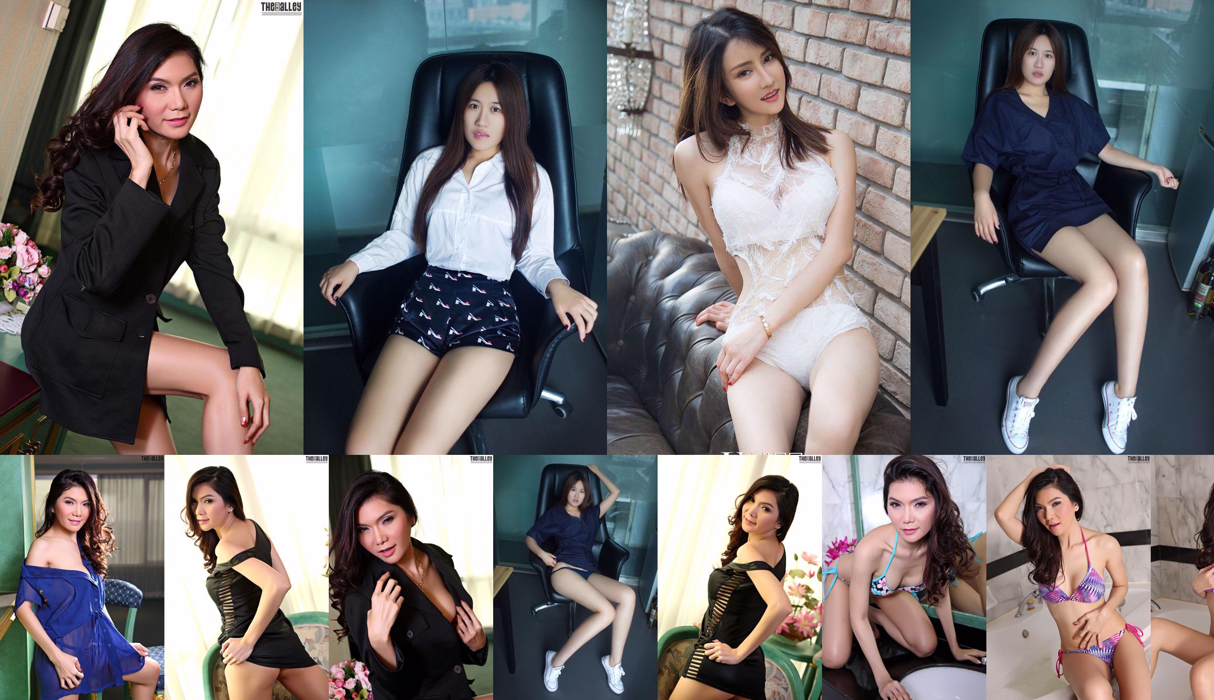 Jessica "Cold Leather Jacket" [Youguoquan] No.778 No.1db61c Página 50