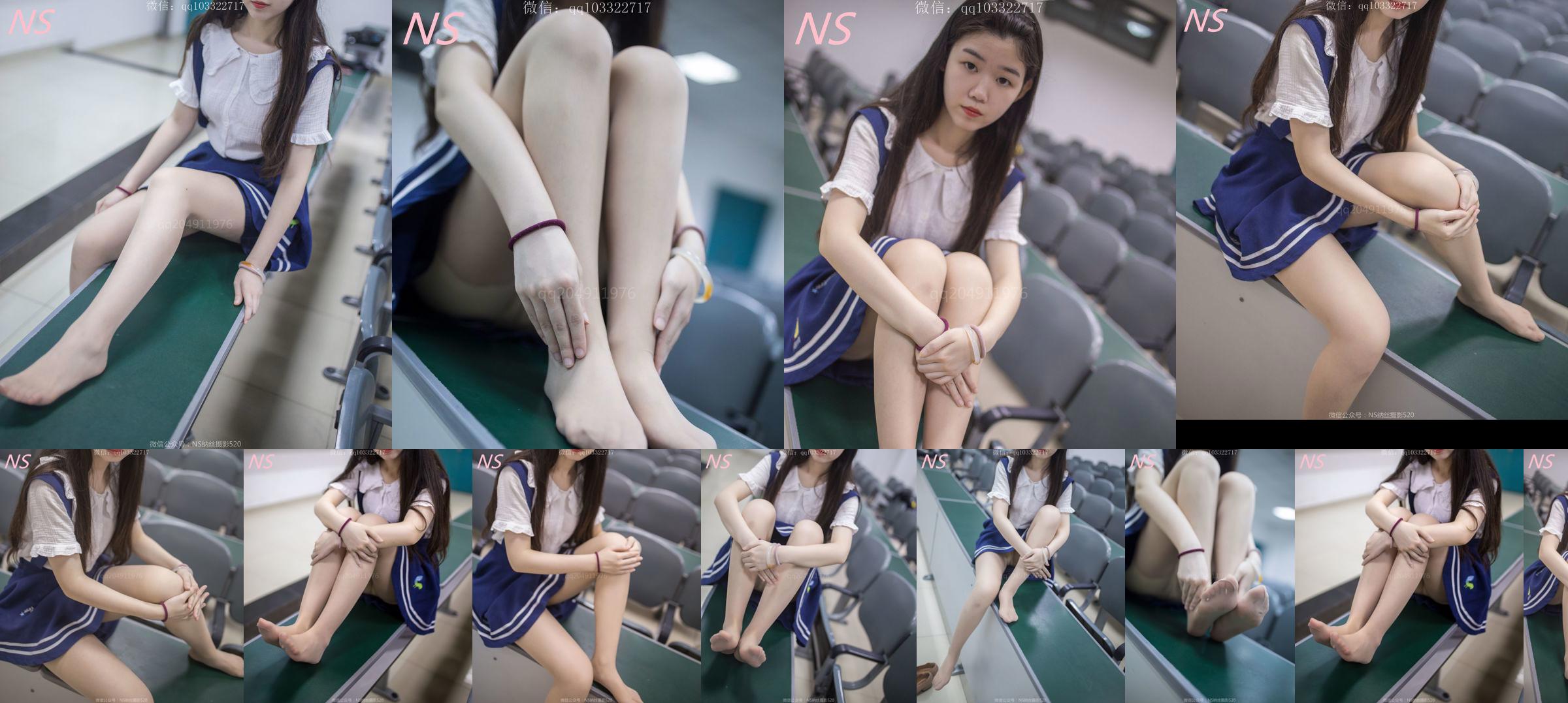 Xiaochun "Pure Stockings Meng Meng" [Fotografia Nasi] No.a5d122 Pagina 16