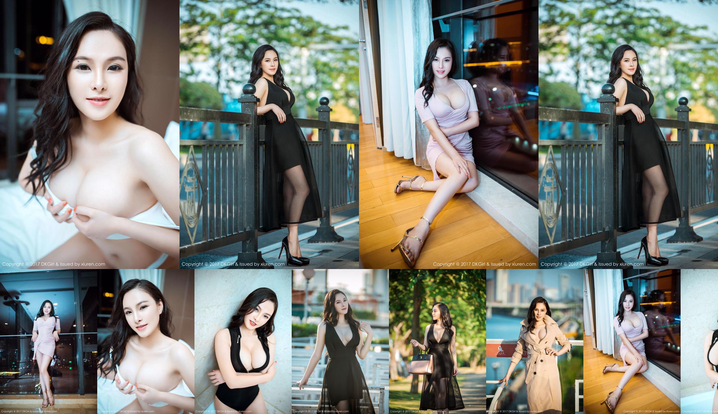 Li Wenna "Sexy Light Mature" [DK Royal Girl] VOL.044 No.a865a8 Trang 1