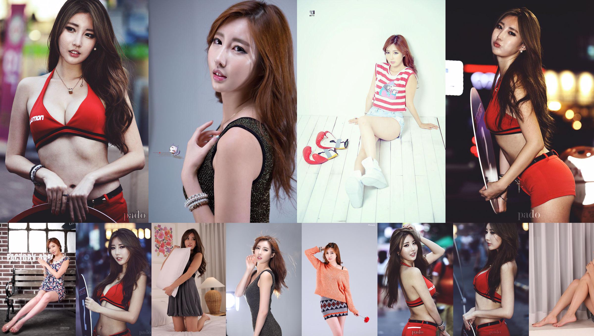 Beleza coreana Shin Seha 신세 하 compilação "Booth Pictures" No.27b1fc Página 19
