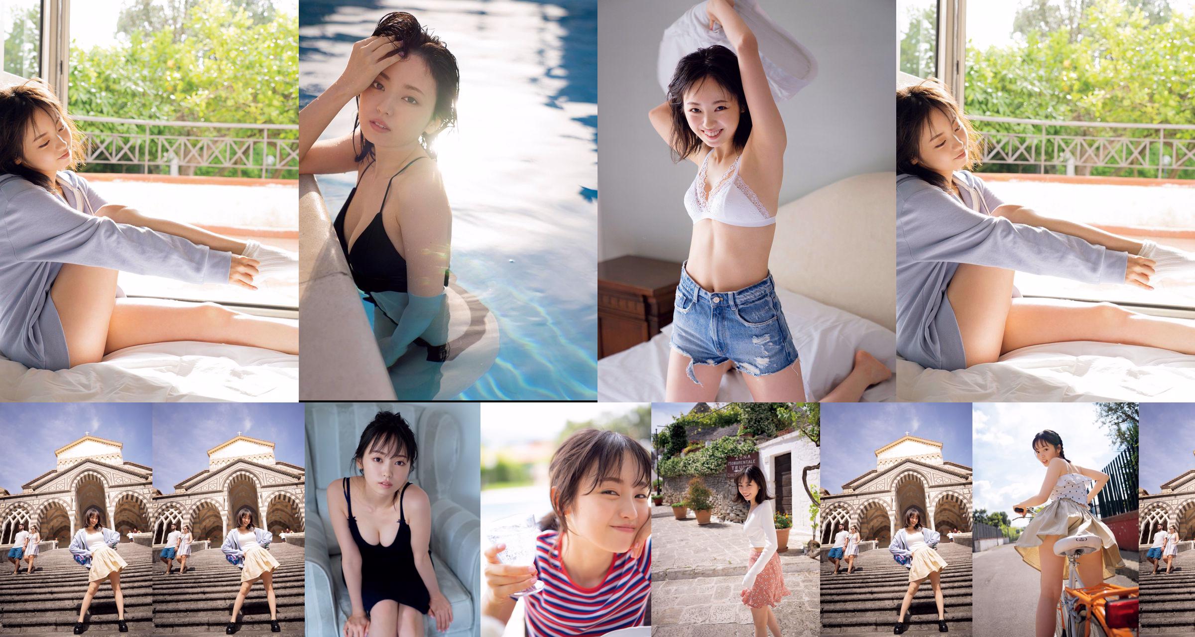 [วันศุกร์] Keyakizaka46, Yui Imaizumi "Swimsuit & Lingerie of" First and Last! "" รูปภาพ No.6496df หน้า 3