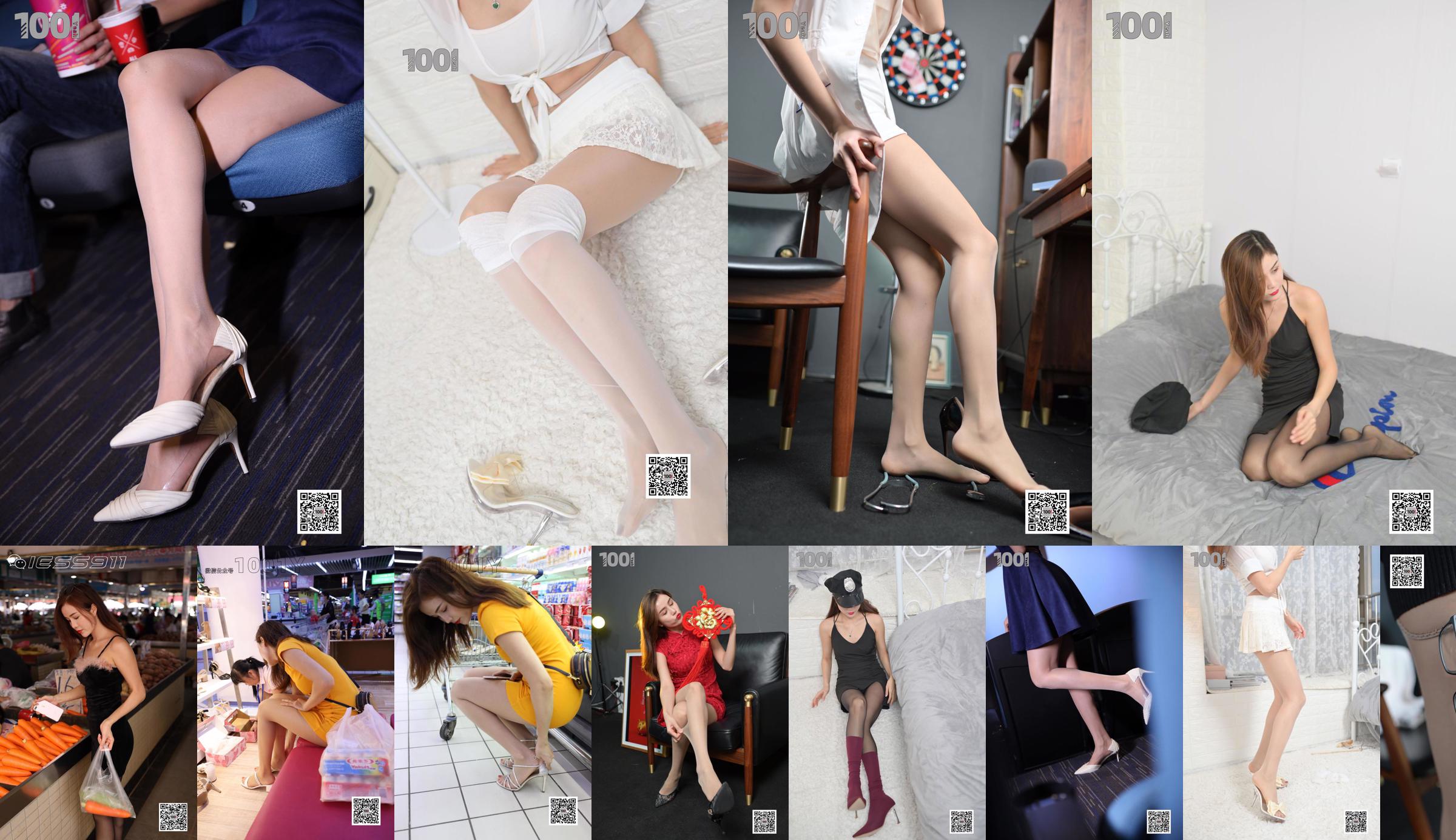 Model Lucy "Mai Cai 2" [IESS One Thousand and One Nights] Street shot beautiful legs No.f9b7fb Page 28
