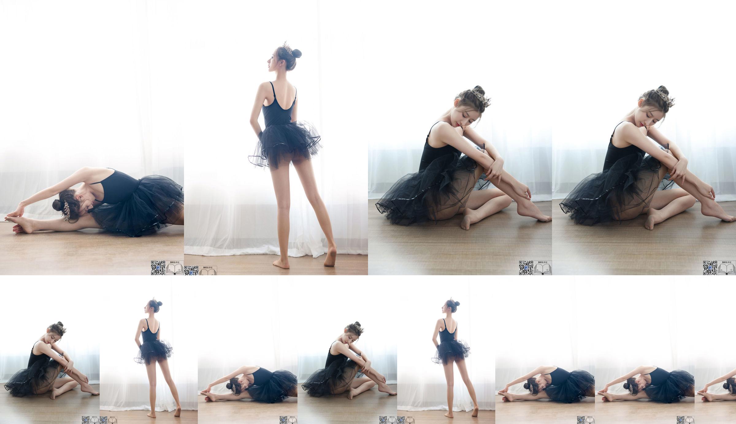 [GALLI Jiali] Diário de uma estudante de dança 056 Xiaona 2 No.b717ce Página 2