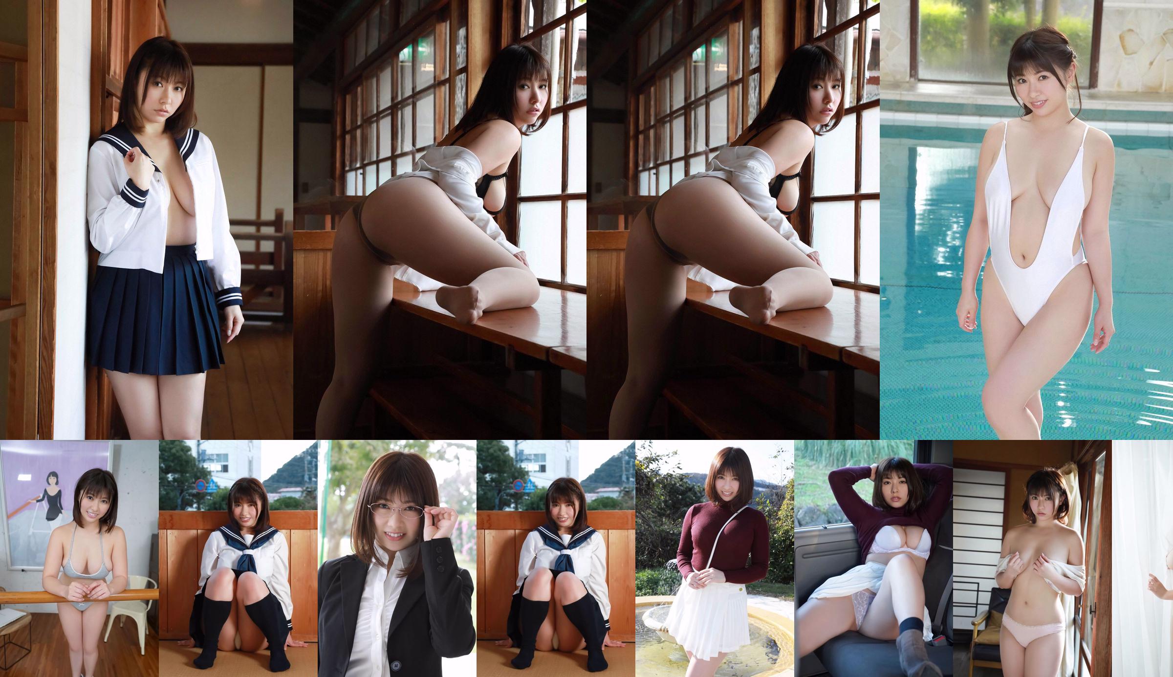 [YS-Web] Mariya Tachibana "Hugging Comfort No.1 Marshmallow G Cup !!" No.14ea05 Page 1