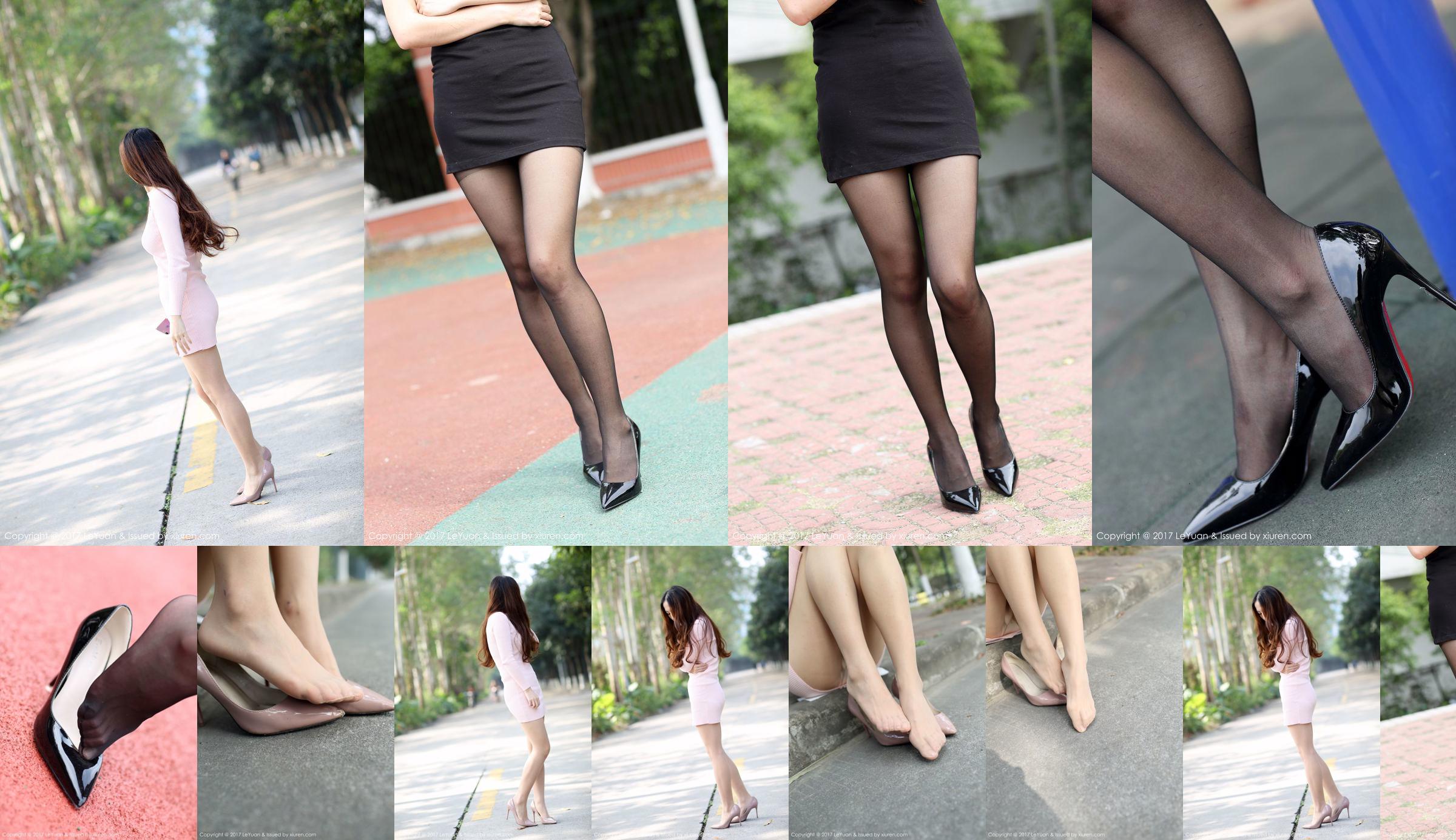 Qi Ling "Serie Street Style Legs Calze" [Star Paradise LeYuan] VOL.030 No.52a546 Pagina 47