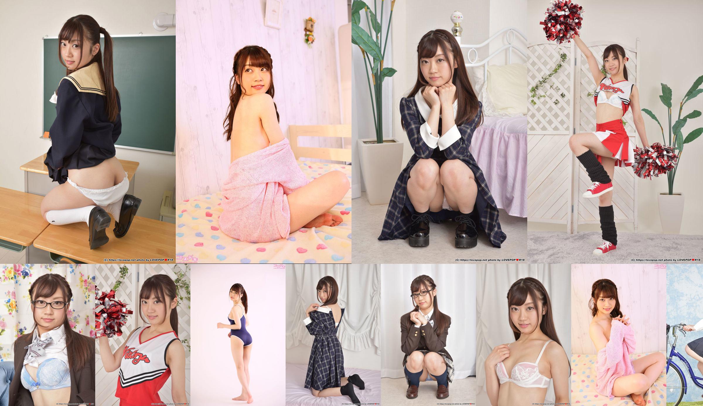 [LOVEPOP] Conjunto de fotos de Ichika Kasaki 03 No.2f9fbd Página 4