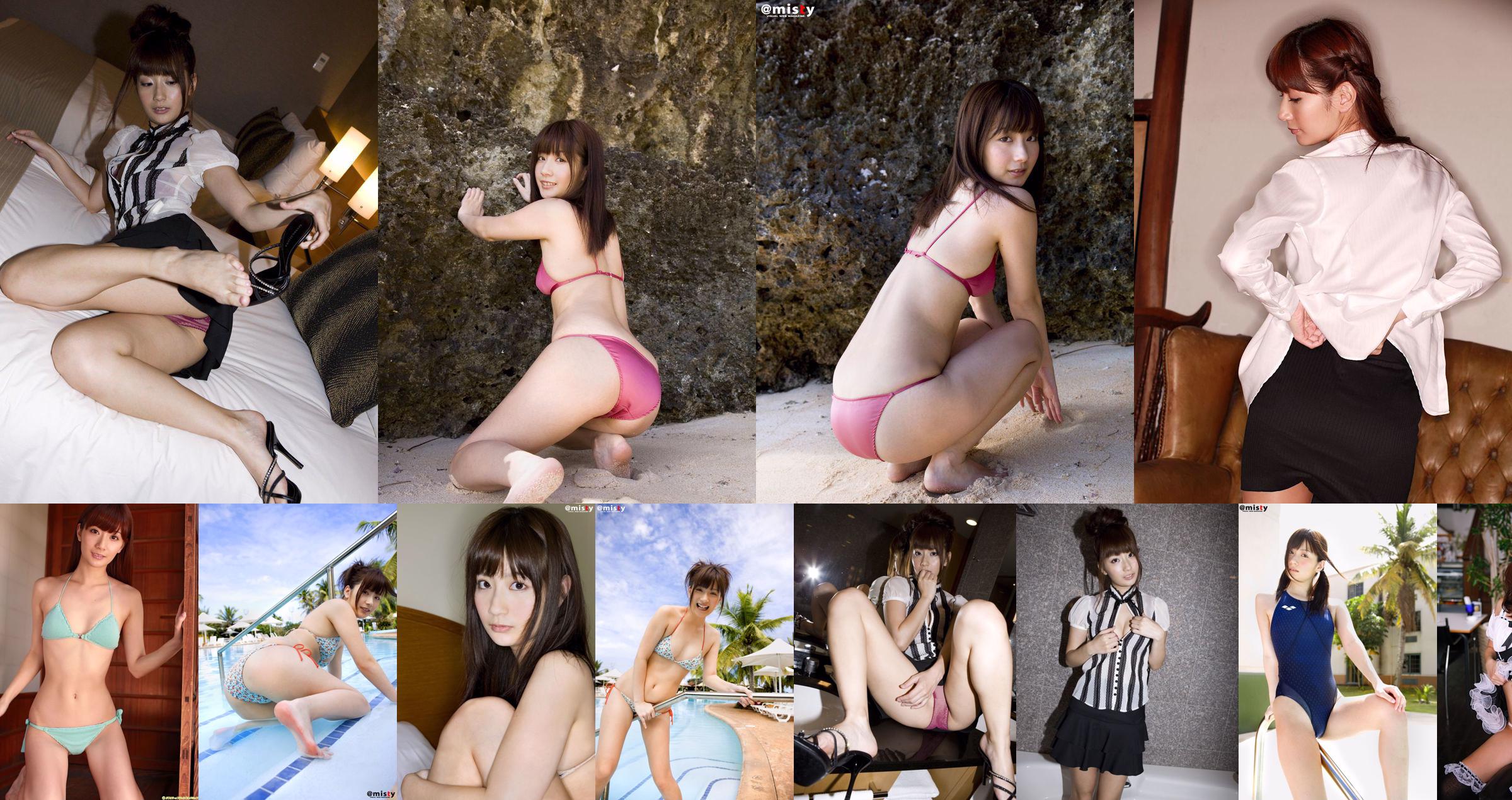 Anna Nakagawa "Cute ☆ Hip ☆ Girl" [YS Web] Vol.371 No.4f54e4 หน้า 3