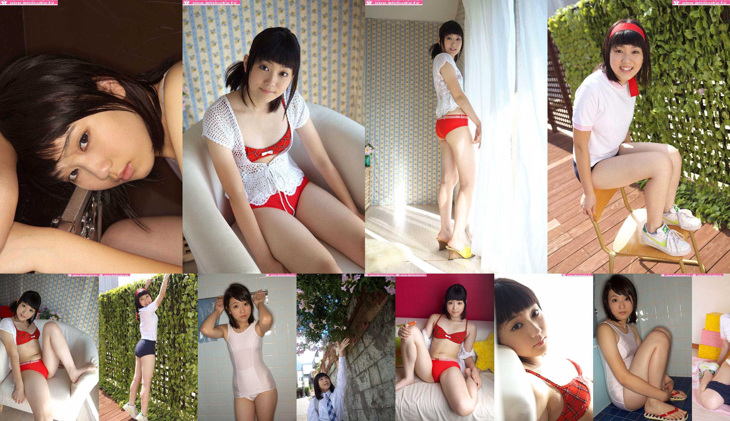 Misaki Suzuka Chica activa de secundaria [Minisuka.tv] Galería especial No.a62b41 Página 2