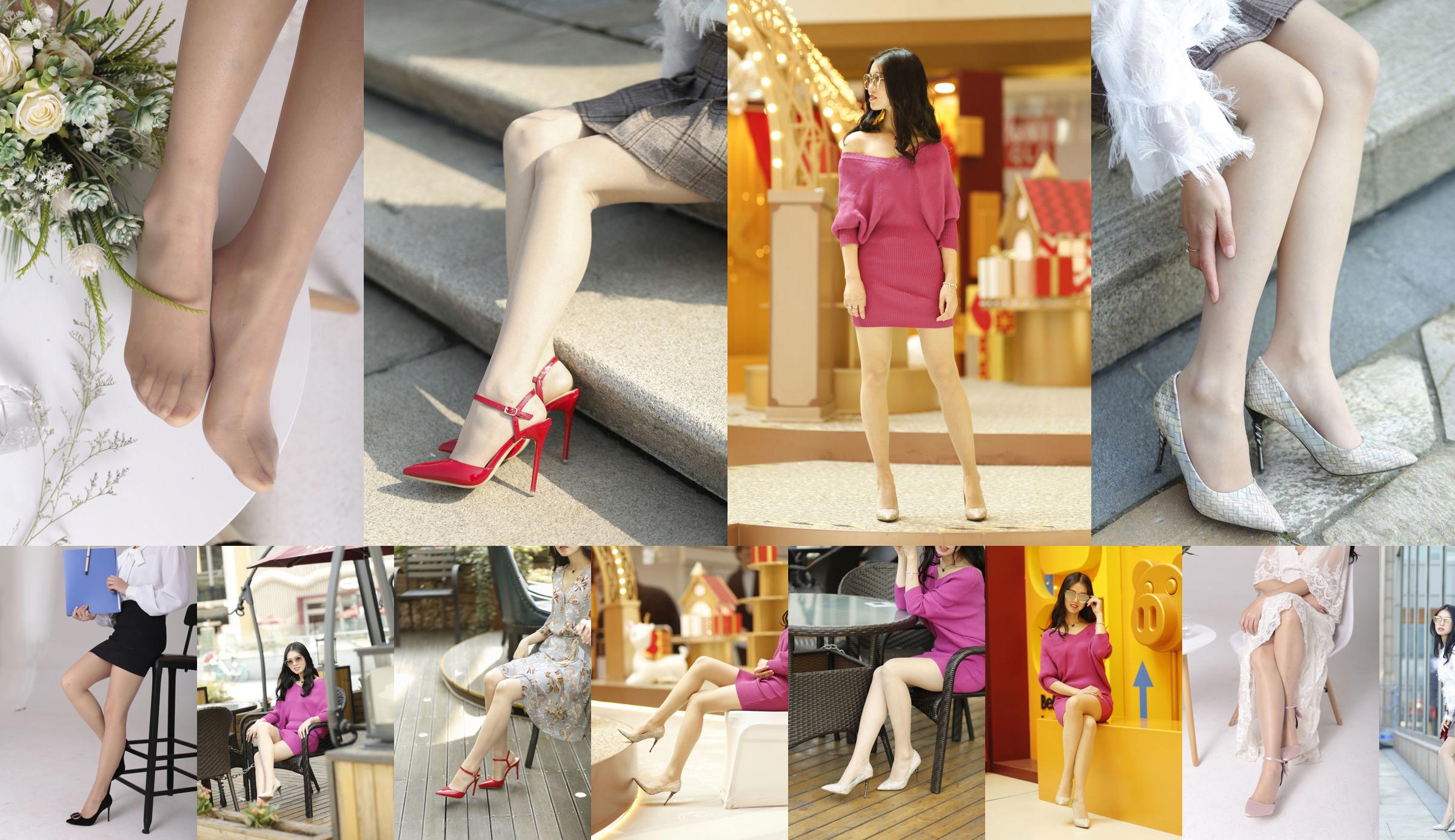 [Ness] NO.082 Xiaomin woven pattern high heels No.6f9d8c Page 16