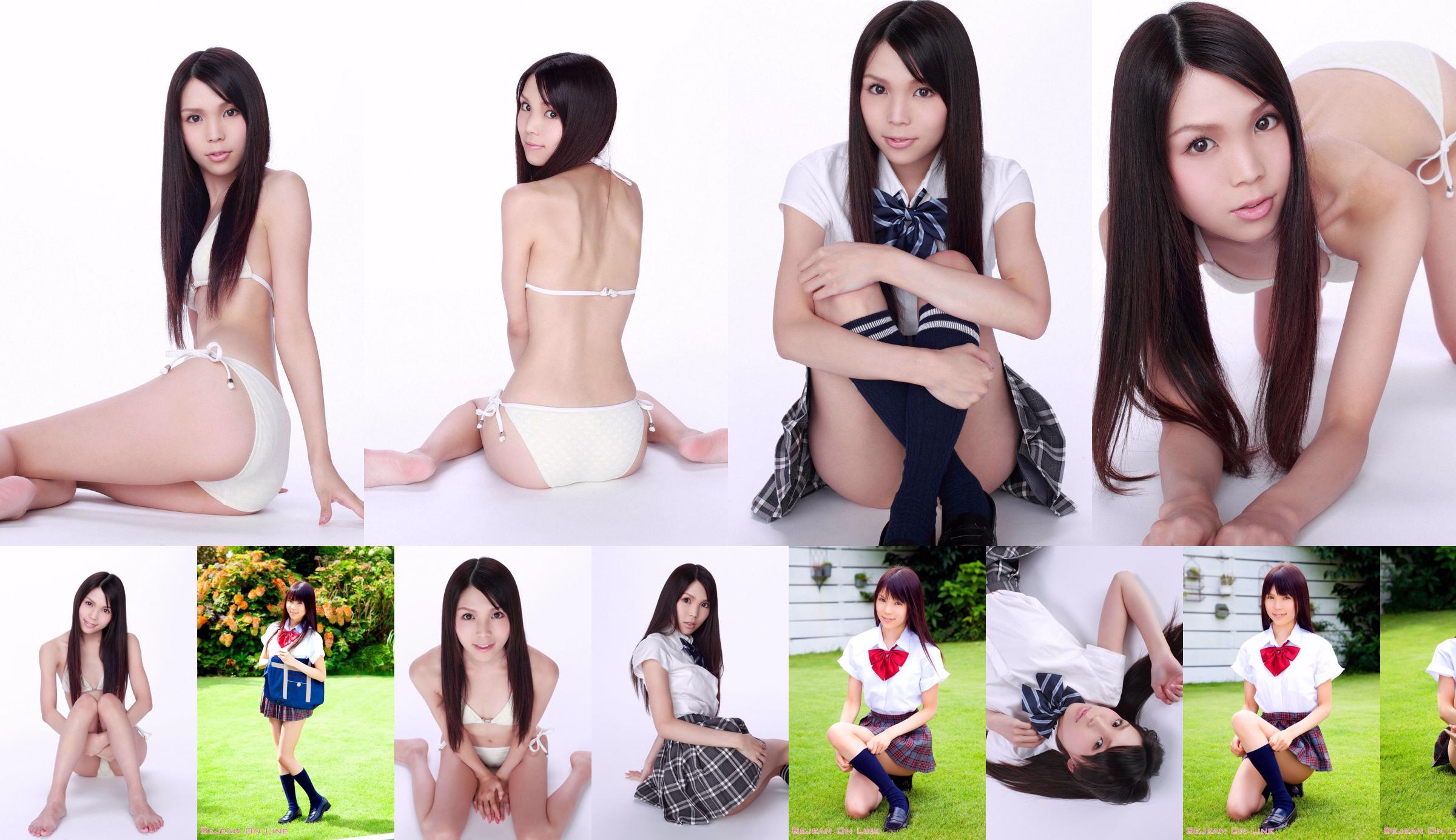Toki Mariko Mariko Toki "Gadis Cantik" [YS Web] Vol.387 No.4dbf02 Halaman 5