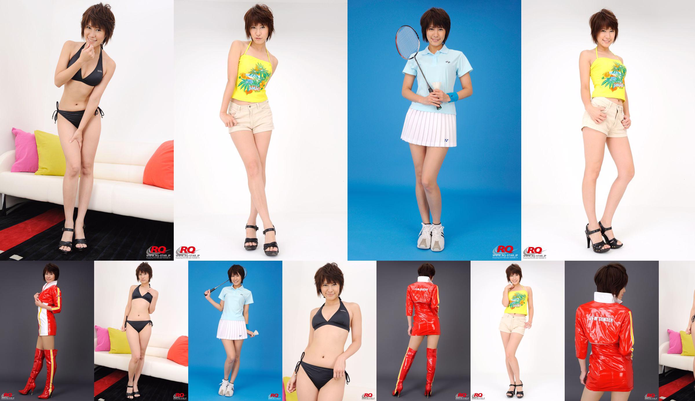[RQ-STAR] NO.00081  藤原明子 Badminton Wear 运动装系列 No.bd209c 第1页