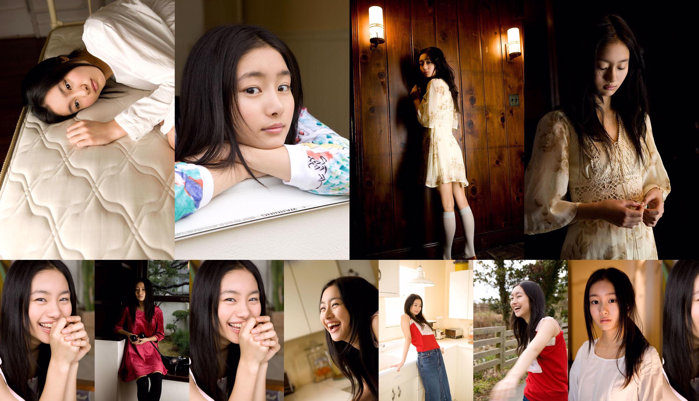 Shiori Kutsuna "Smile Again" [Image.tv] No.ae5643 Trang 1