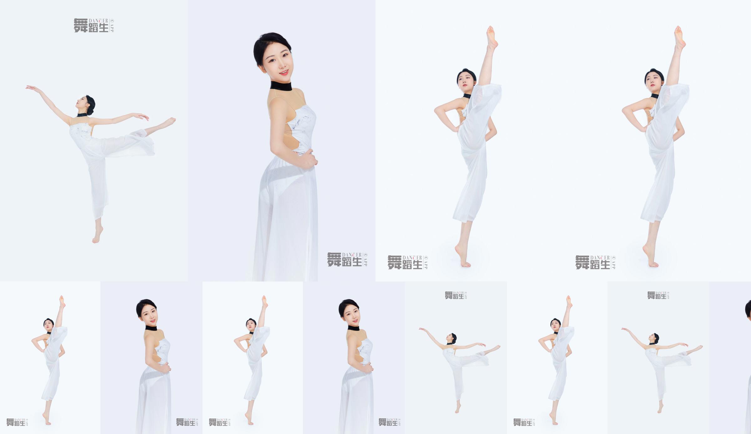 [Carrie Galli] Journal d'un étudiant en danse 081 Xue Hui No.6761c0 Page 5
