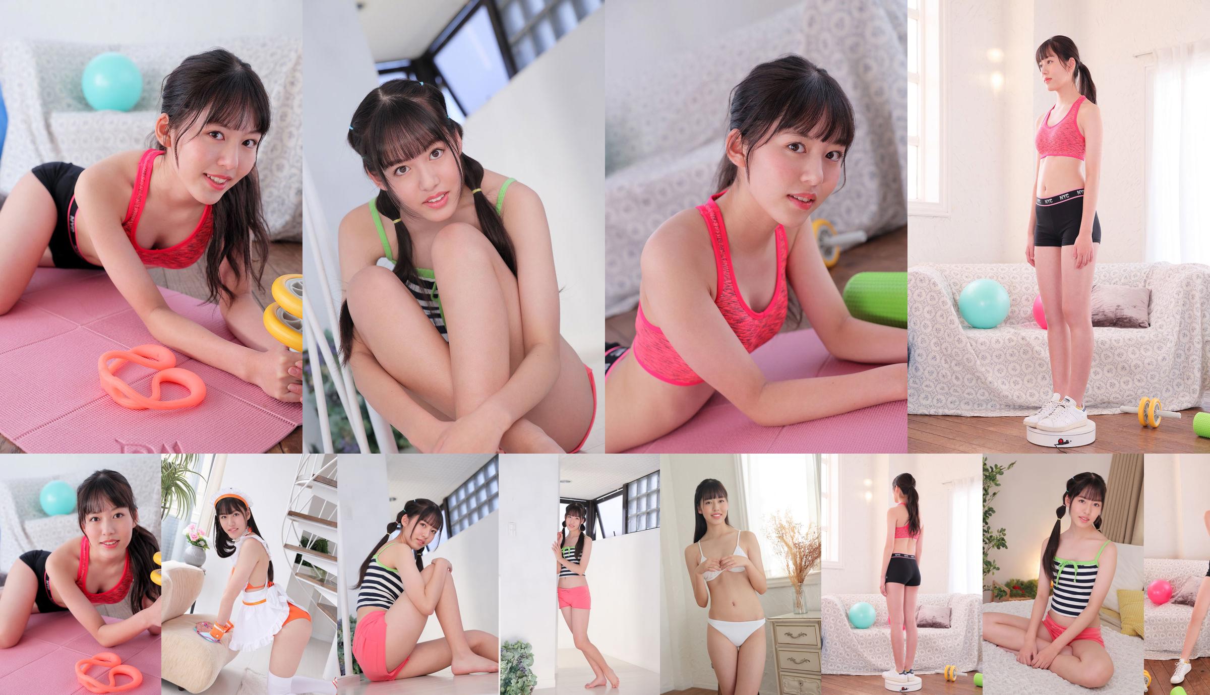 [Minisuka.tv] Nanaka Yumeno Yumeno ななか - Secret Gallery (STAGE1) 04 No.cd5006 Page 1