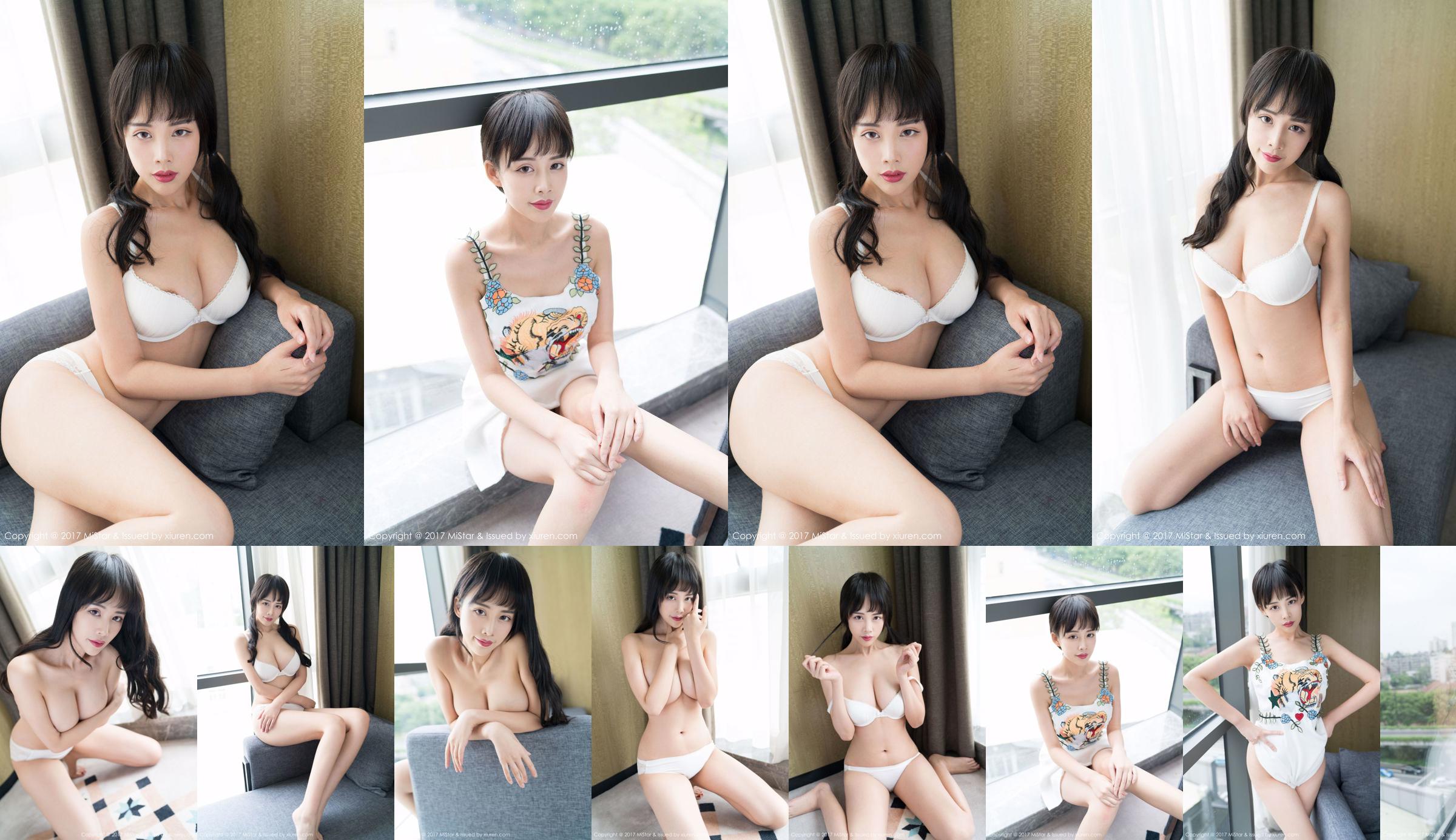 Wysoka piękna dziewczyna @ Model Shushu [Genkasha MiStar] VOL.183 No.ff9c49 Strona 4