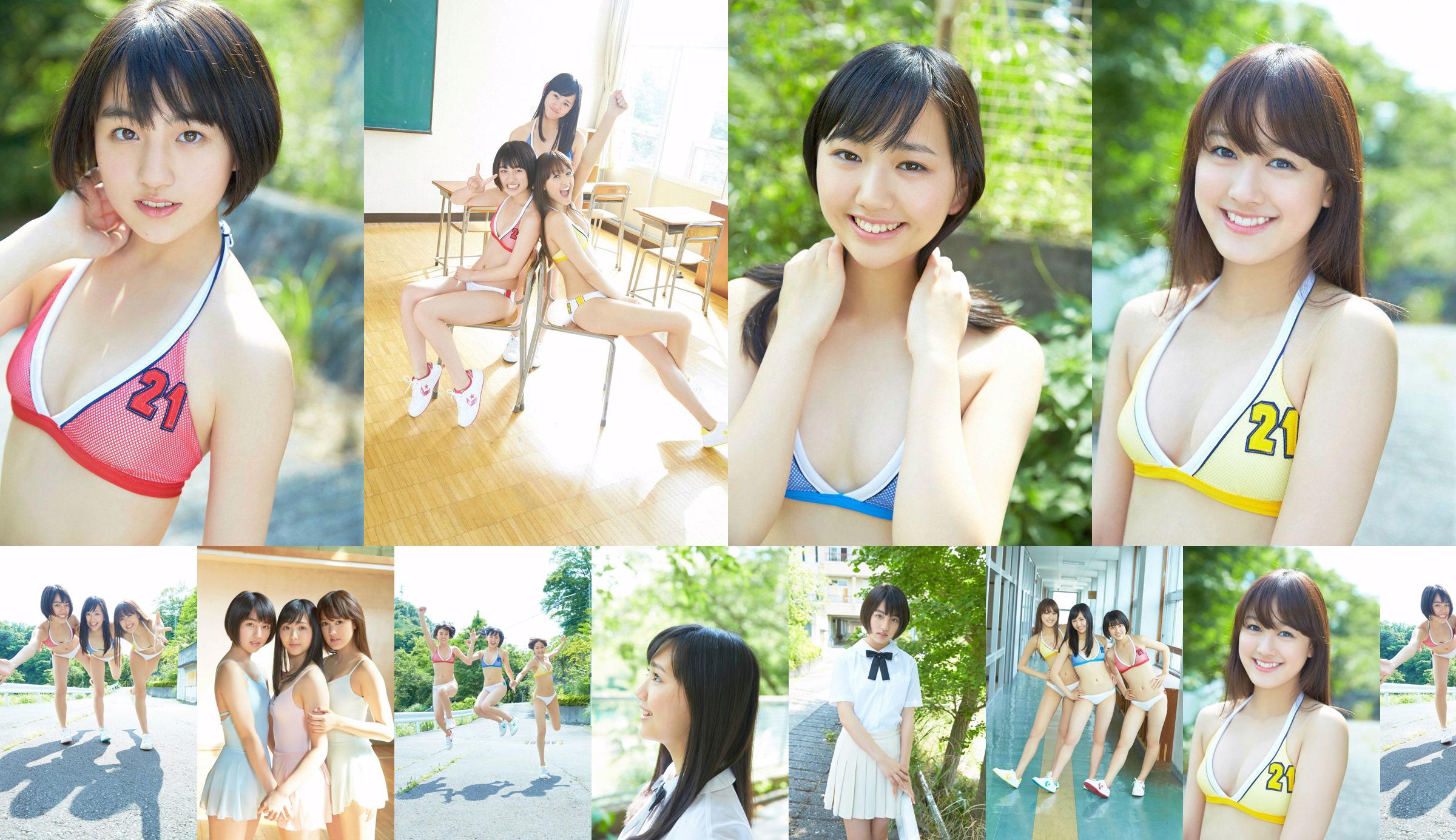 X21 Next Generation Unit X21 << Fall in Love with a Beautiful Girl Summer >> [YS Web] Vol.611 No.69a7a1 หน้า 3