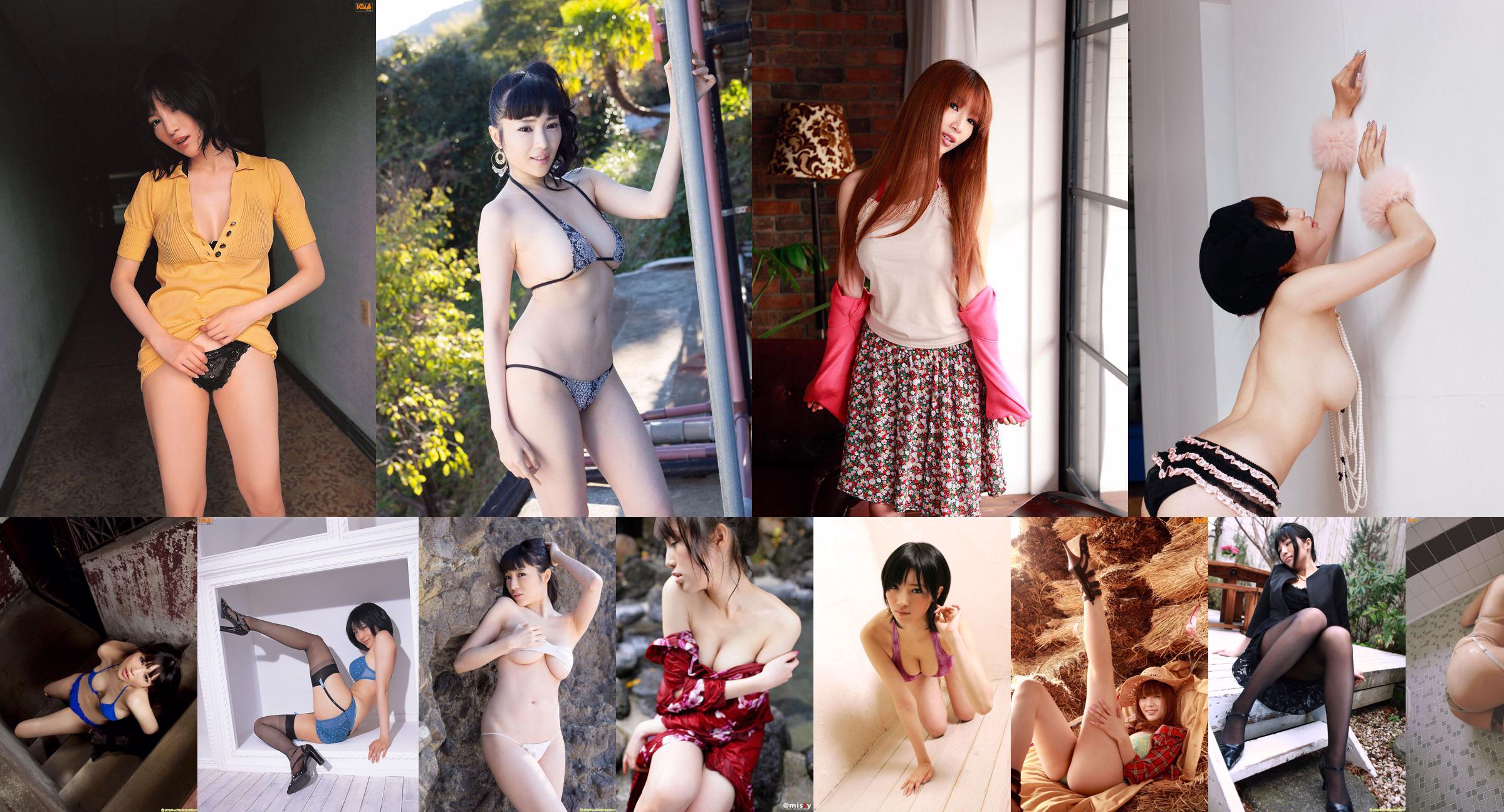 Mayumi Yamanaka „Zabawa w basenie + kąpiel w łazience” [Minisuka.tv] No.591e51 Strona 50