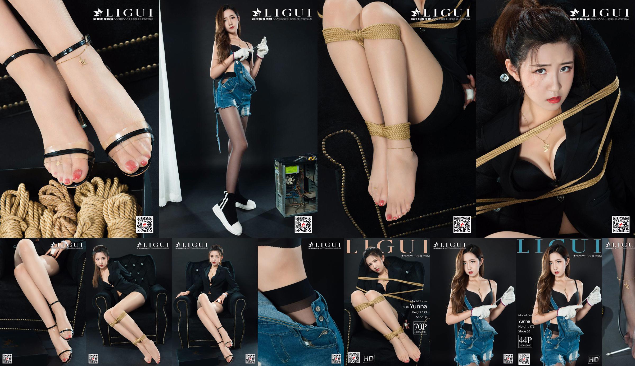 Modelo Yoona "OL Rope Art Bundle" [LIGUI] Internet Beauty No.539983 Página 36