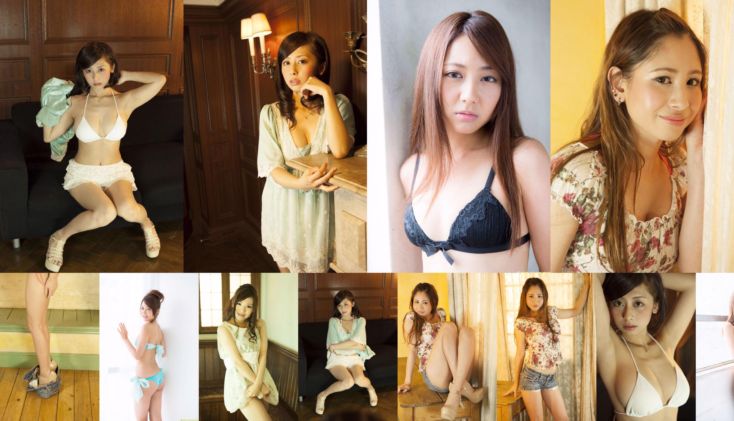 Kaori Yui / Reina Mamiya / Sayaka Yano / Mayuka Kuroda << Golden Quartet >> [Image.tv] No.7f5e6f หน้า 9
