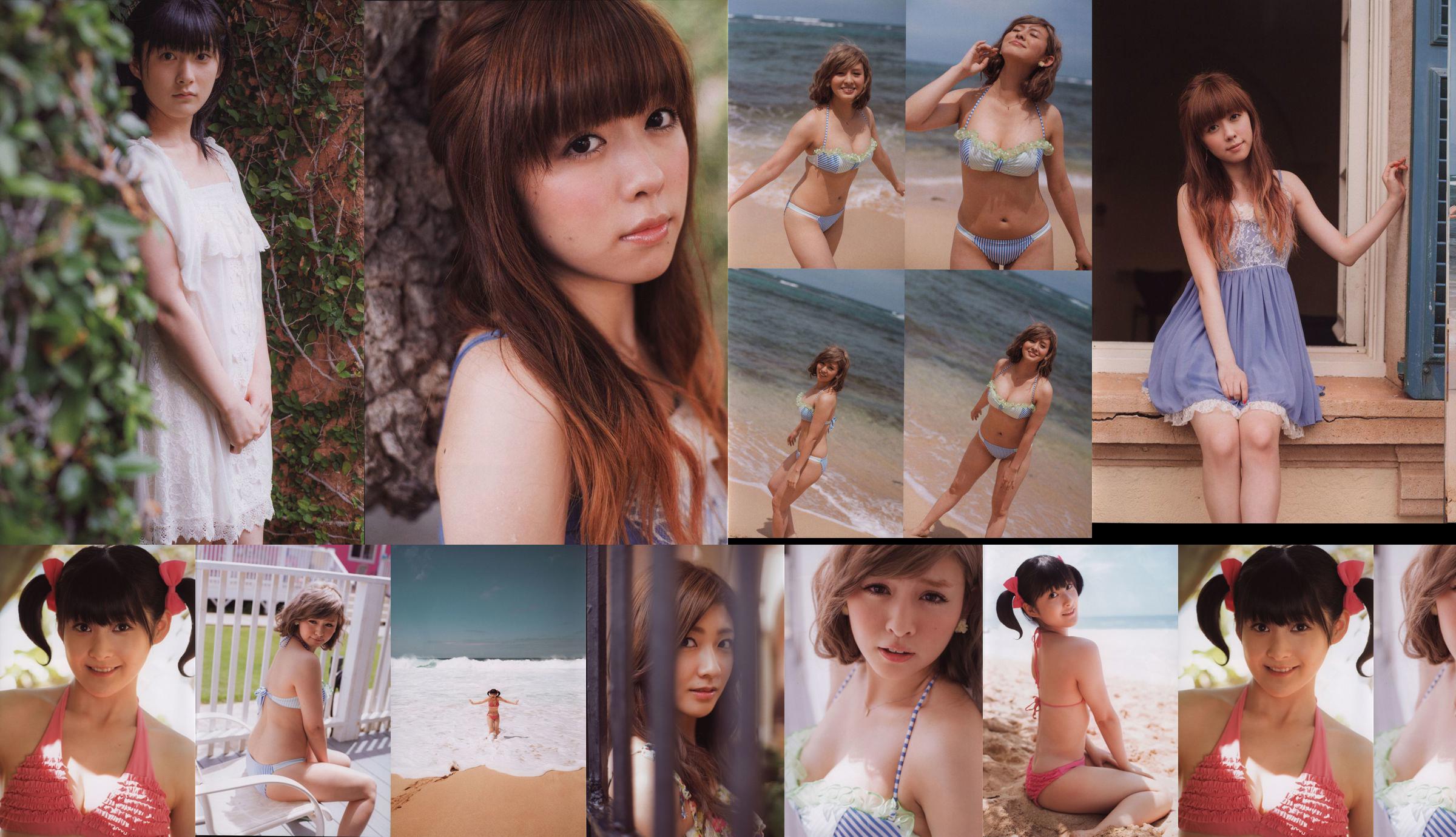 Alo Hello! Berryz Kobo Photobook 2013 [PB] No.fe231f Página 14