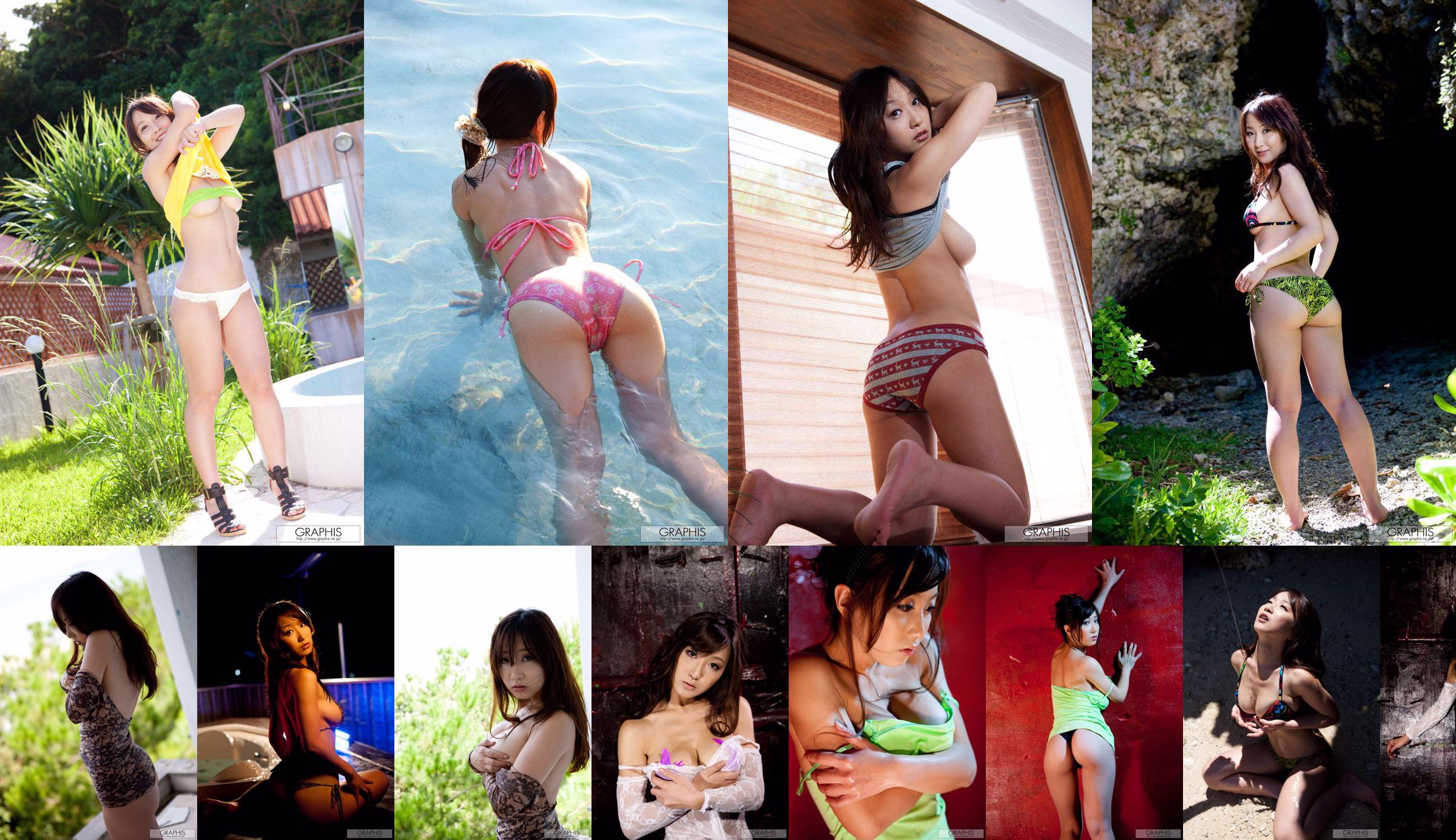 Ayami Sawada Ayami Sawada / Ayami Sawada [Graphis] Sexy Gals No.aa6390 Trang 15
