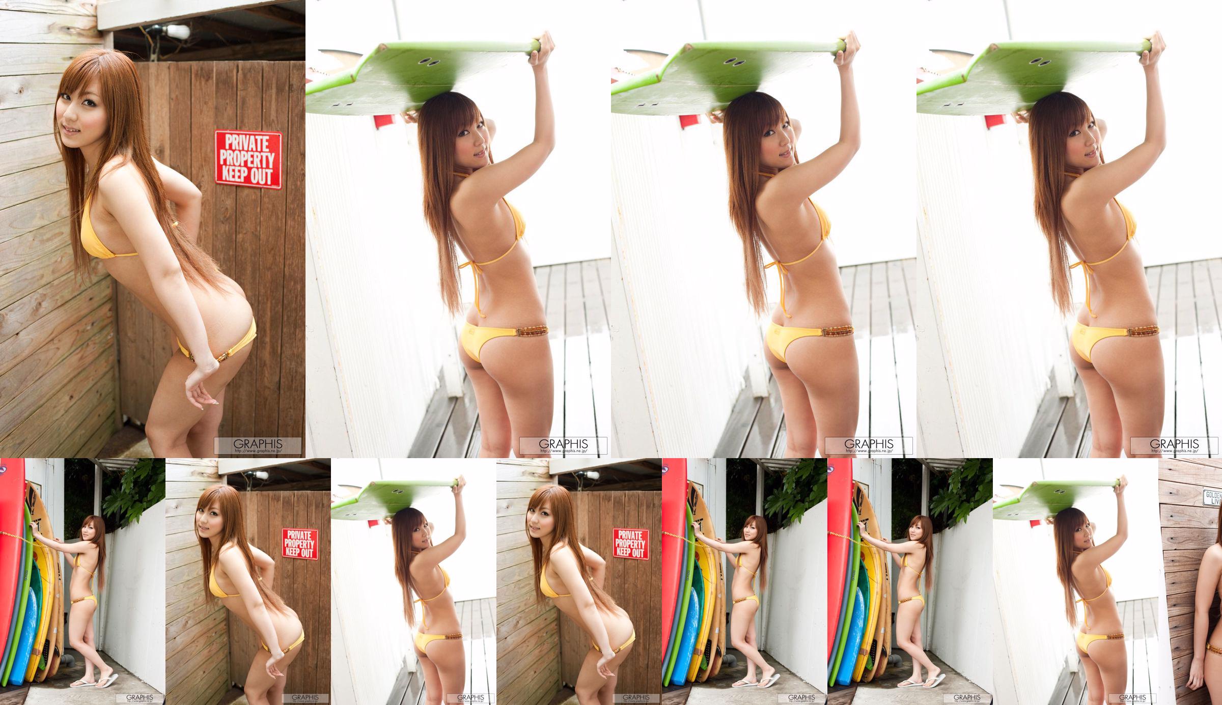 Ren Azumi / Kami Koi [Graphis] First Gravure First Take Off Daughter No.d2dfed Page 11