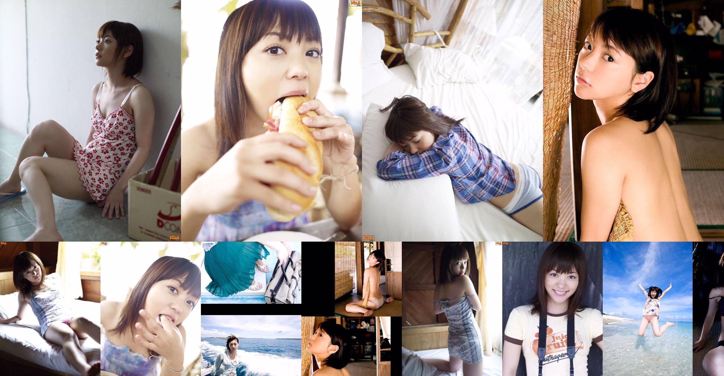 Akina Miyazato "Okinawa Love Sody" [Image.tv] No.f5c4d1 Página 16