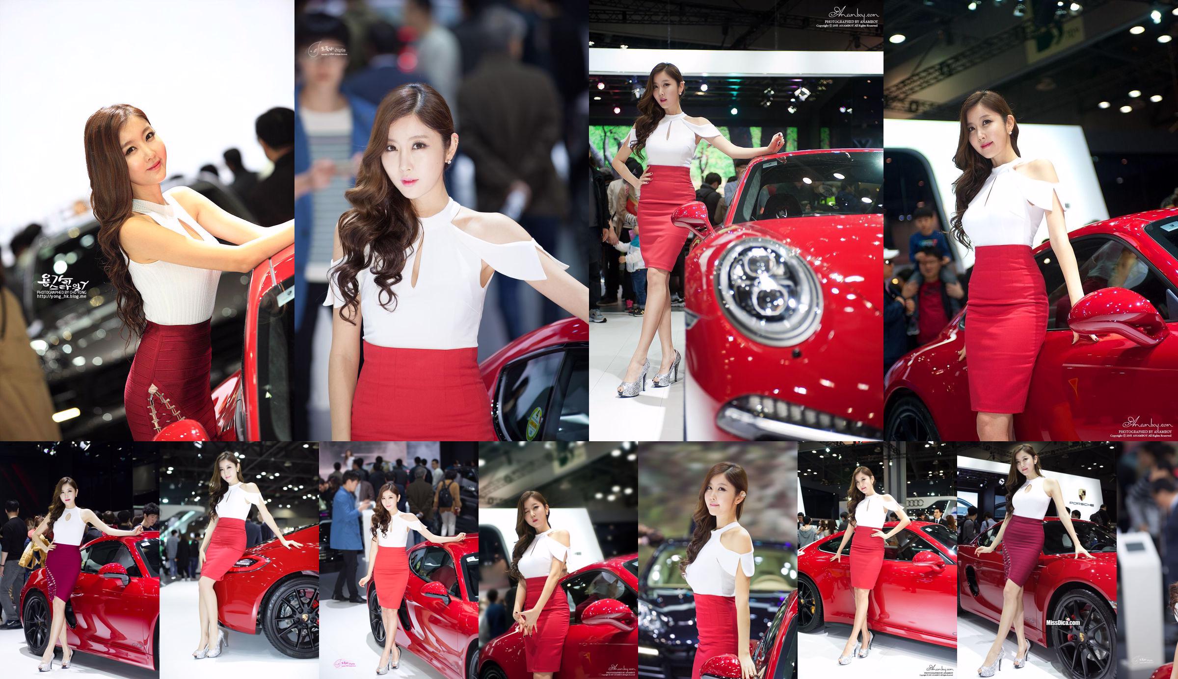 Photo Collection of Korean Car Model Cui Xingya/Cui Xinger's "Red Skirt Series at Auto Show" No.d1fb4f Page 9