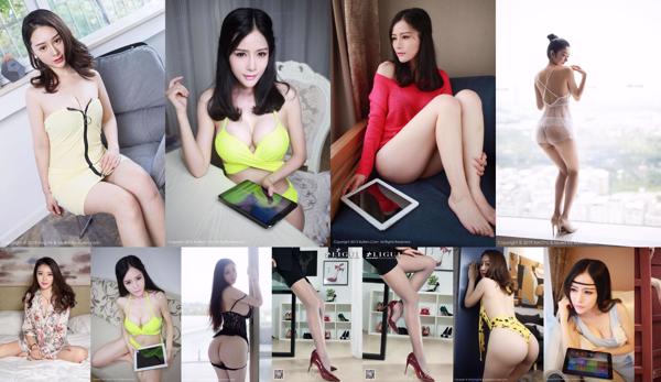 nữ thần Tổng số 1388 ảnh