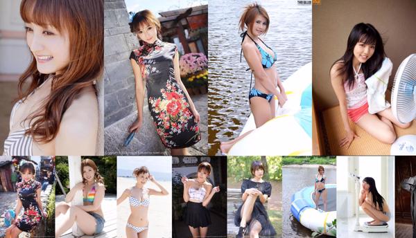 ánh sáng mặt trời Tổng số 1095 ảnh