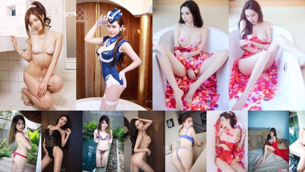 Người đẹp sexy Tổng số 1852 ảnh