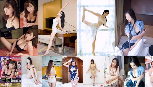 Vú to Tổng số 1462 ảnh